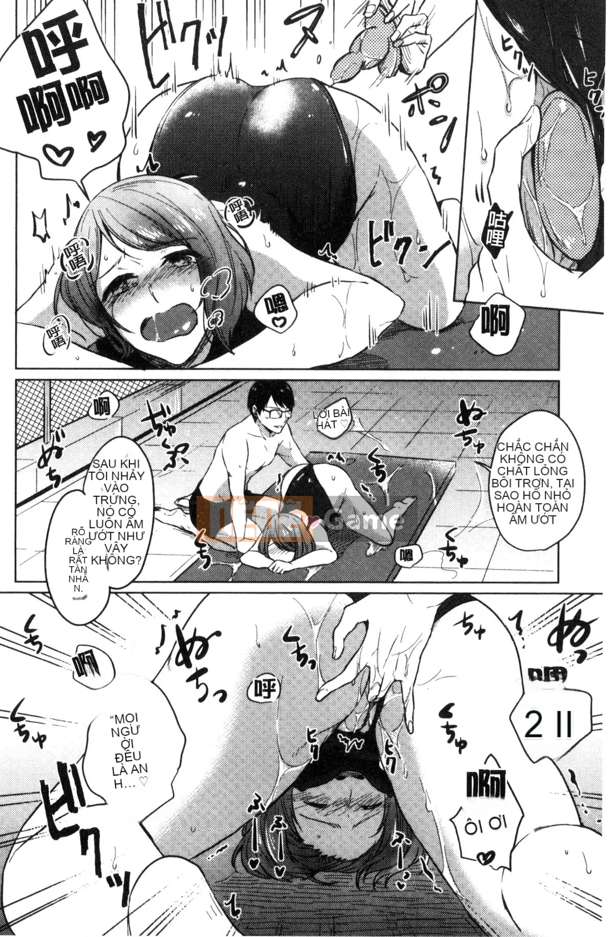 [Kazeteki Koubou][Nikushiki] Tiến trình đồ chơi tình dục Toy March