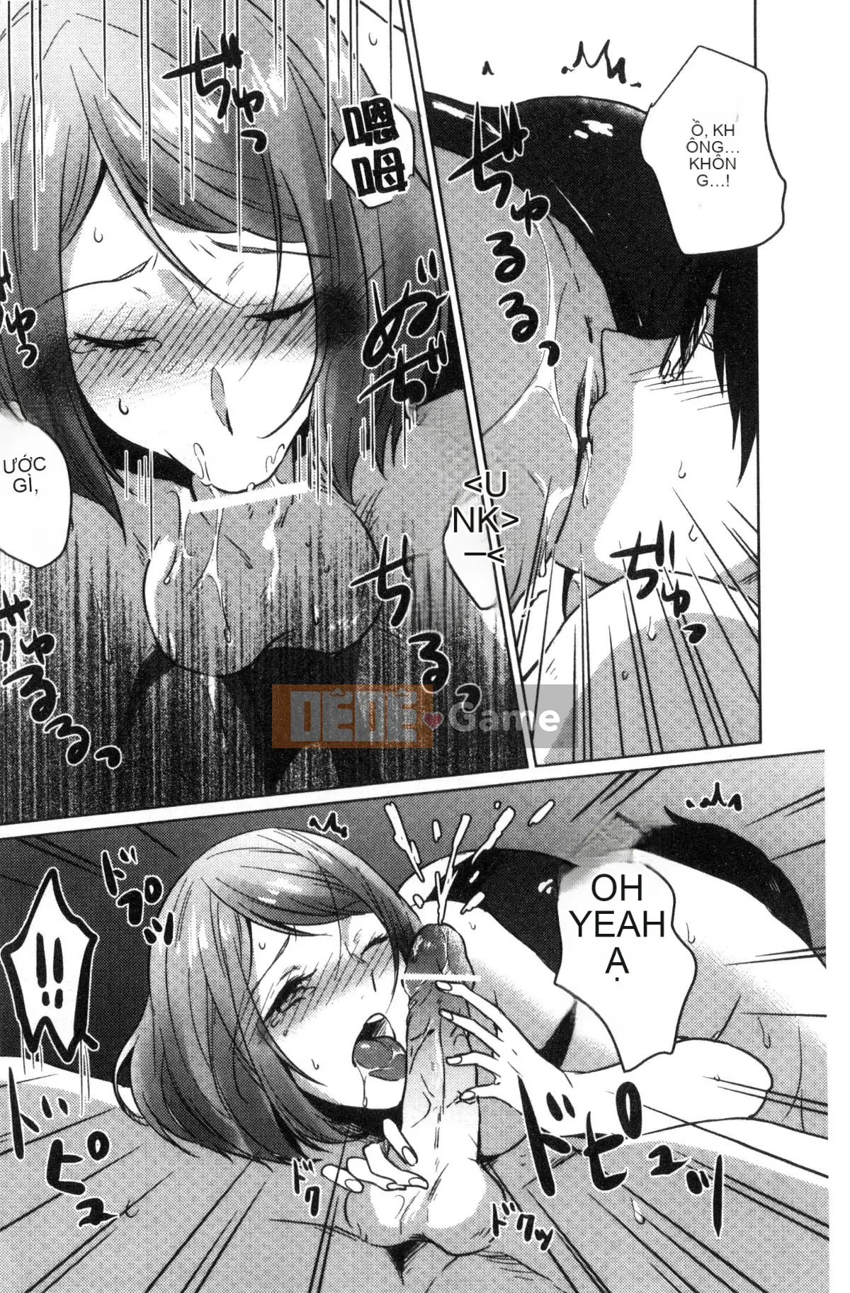 [Kazeteki Koubou][Nikushiki] Tiến trình đồ chơi tình dục Toy March