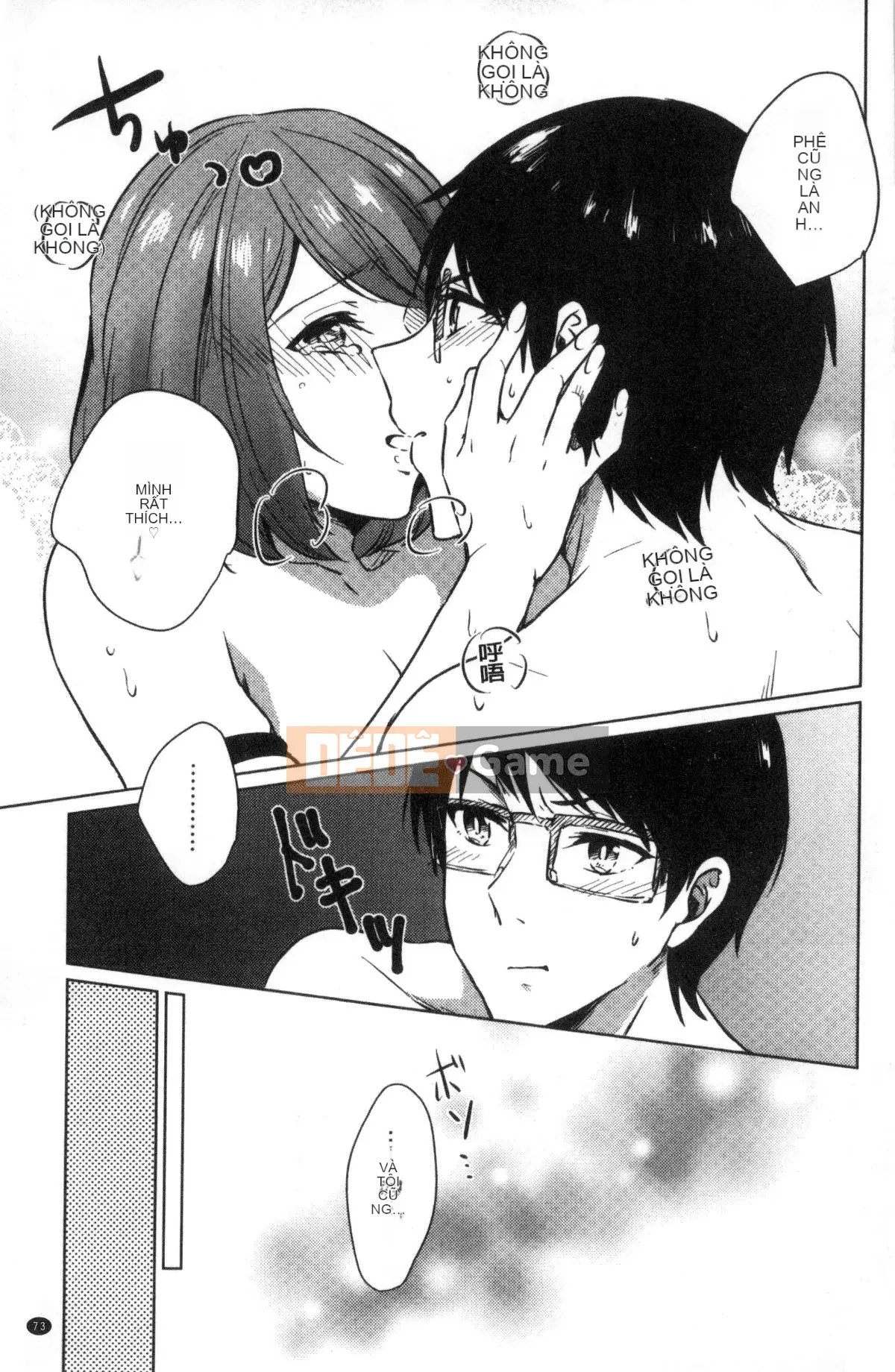 [Kazeteki Koubou][Nikushiki] Tiến trình đồ chơi tình dục Toy March