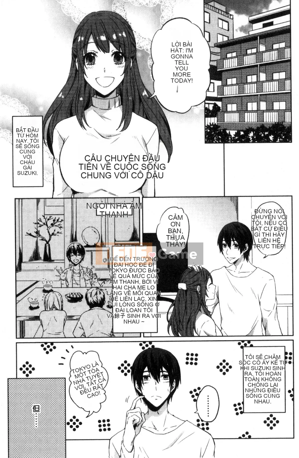 [Kazeteki Koubou][Nikushiki] Tiến trình đồ chơi tình dục Toy March