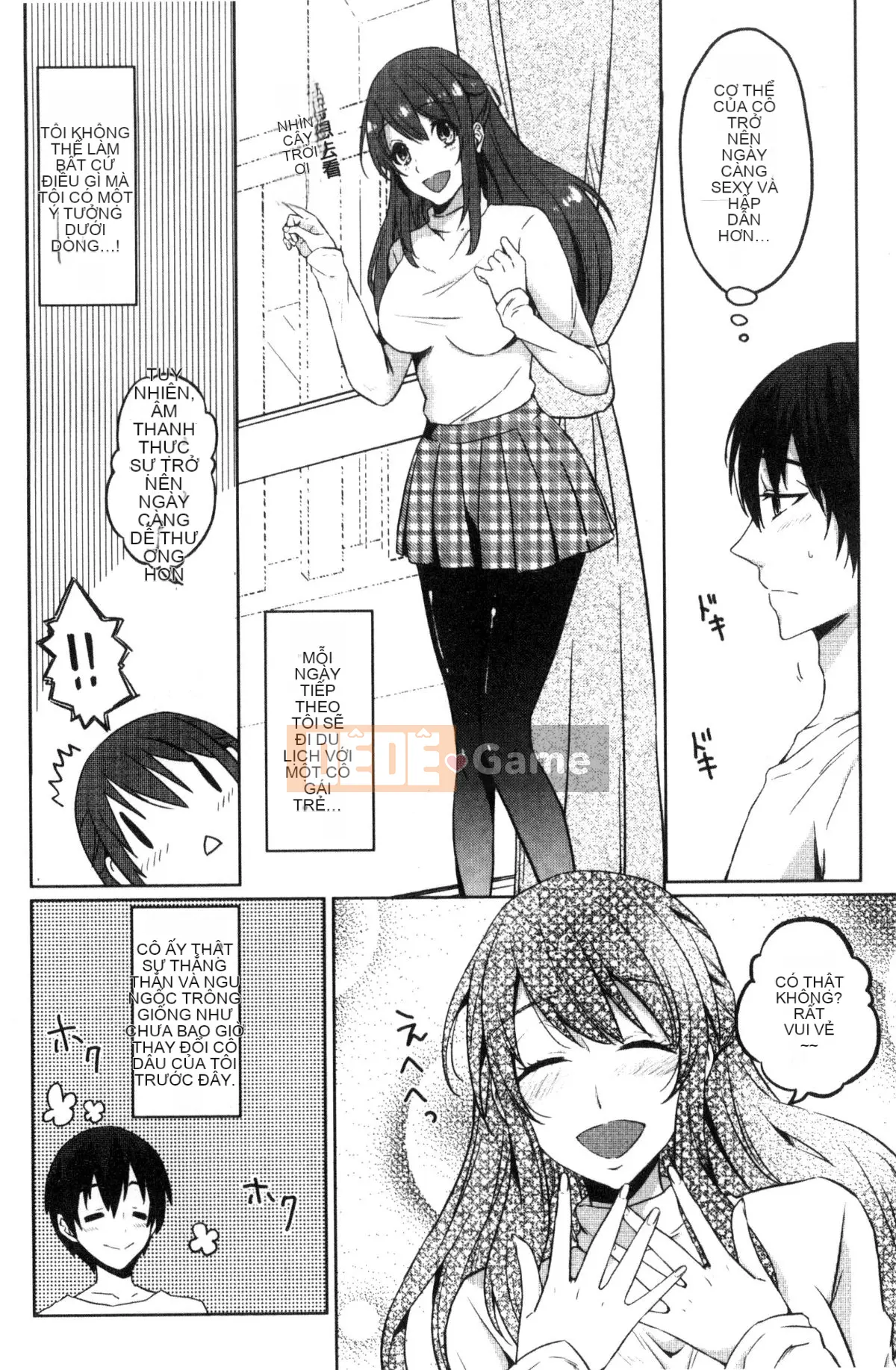 [Kazeteki Koubou][Nikushiki] Tiến trình đồ chơi tình dục Toy March