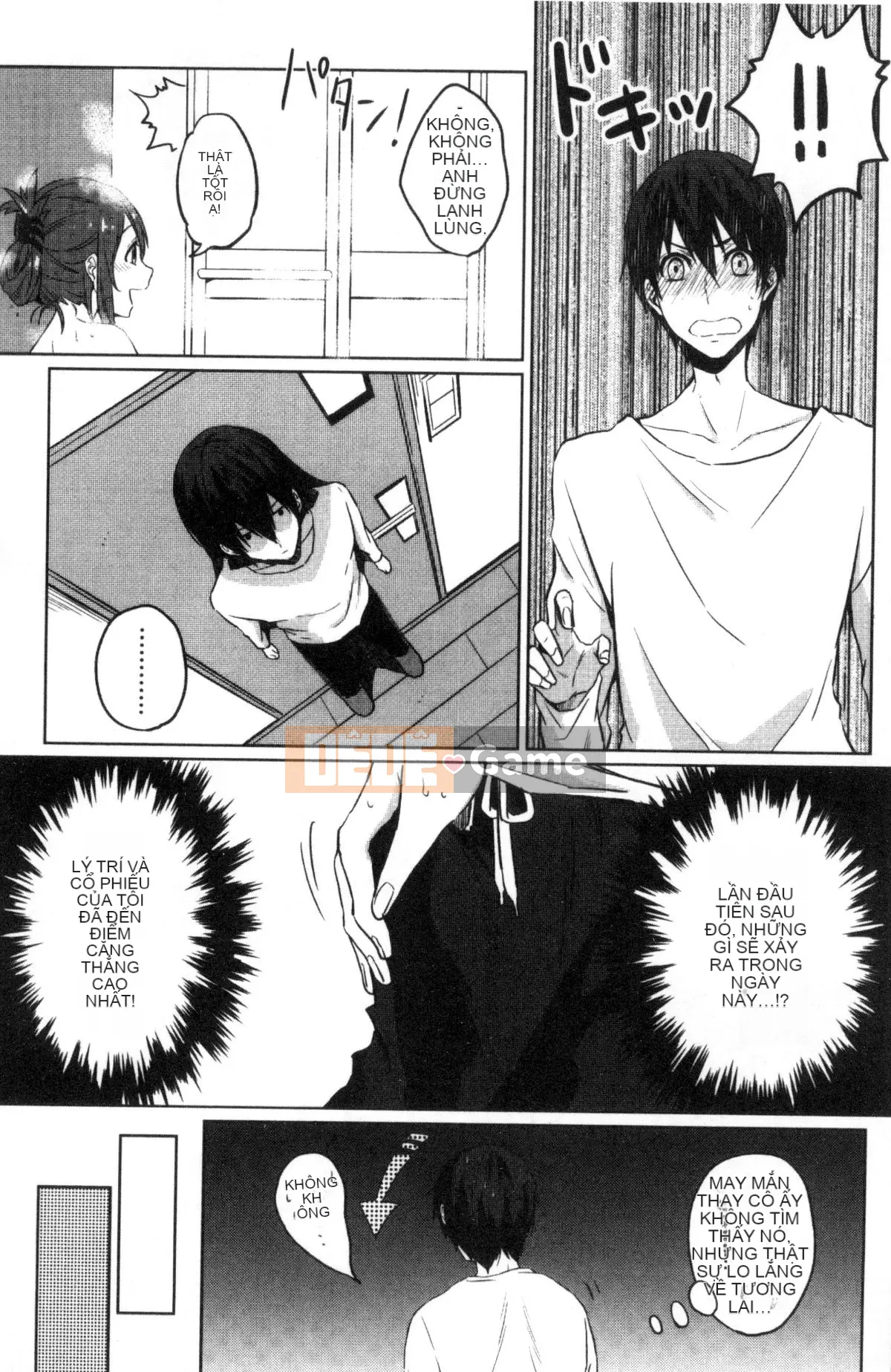 [Kazeteki Koubou][Nikushiki] Tiến trình đồ chơi tình dục Toy March