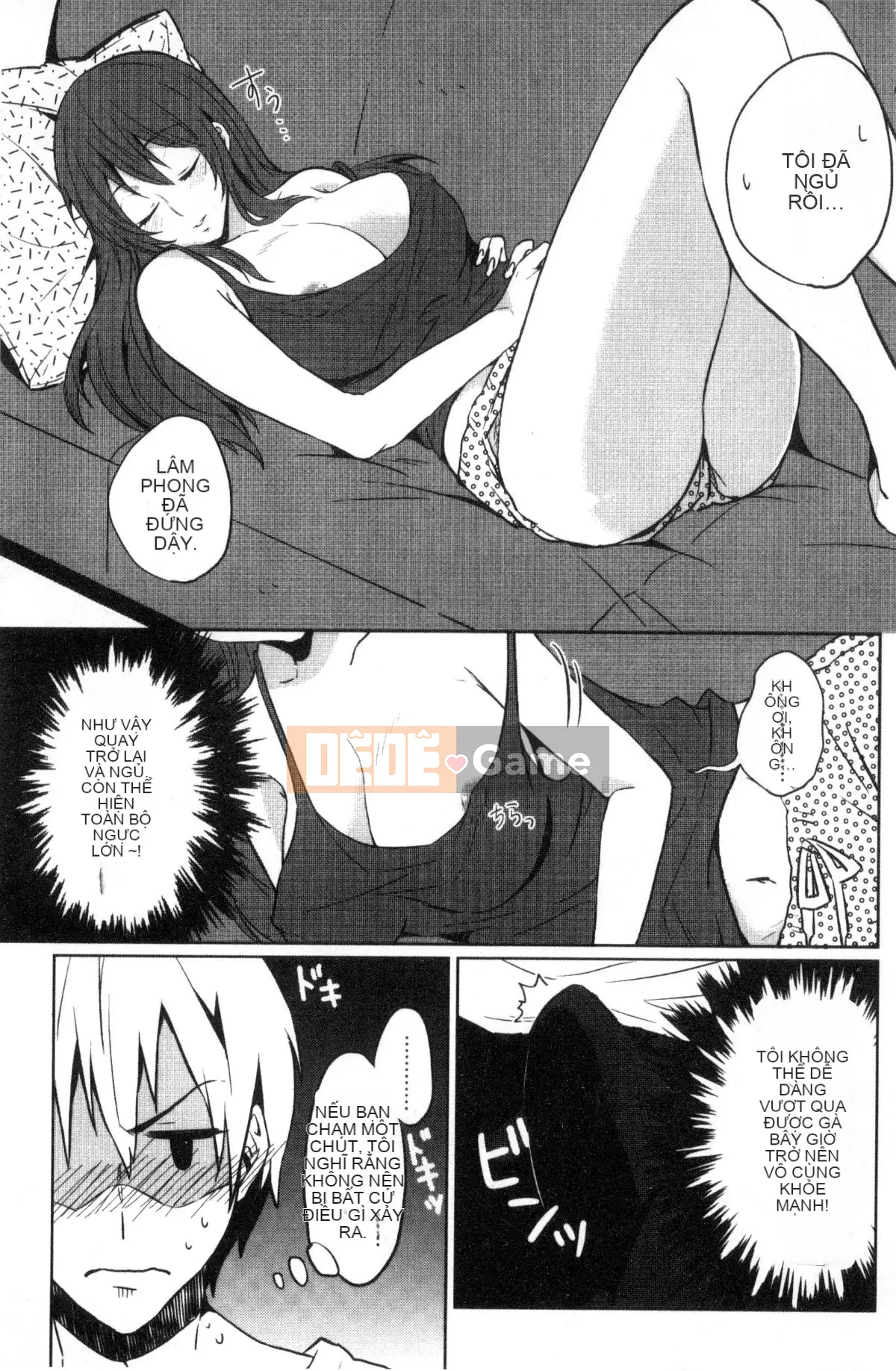 [Kazeteki Koubou][Nikushiki] Tiến trình đồ chơi tình dục Toy March