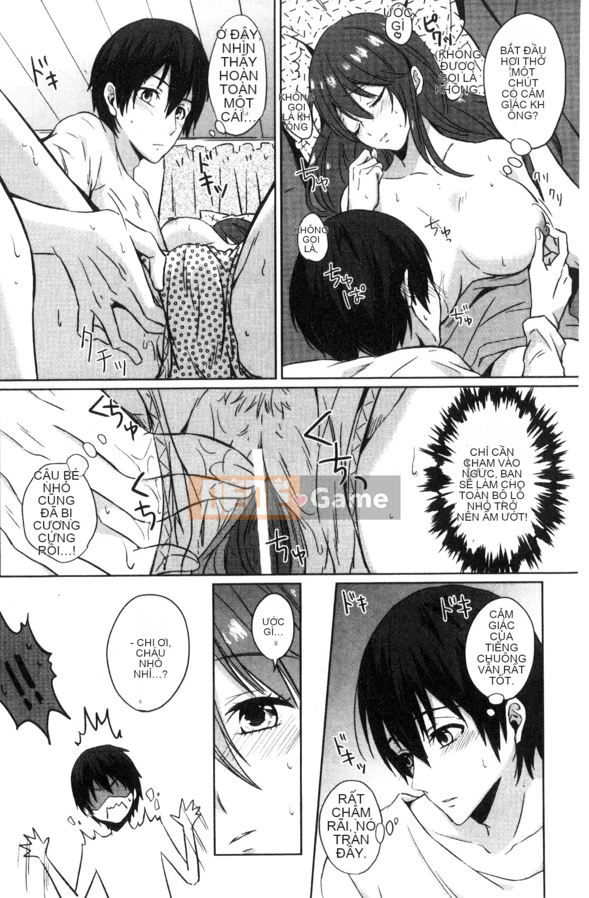 [Kazeteki Koubou][Nikushiki] Tiến trình đồ chơi tình dục Toy March