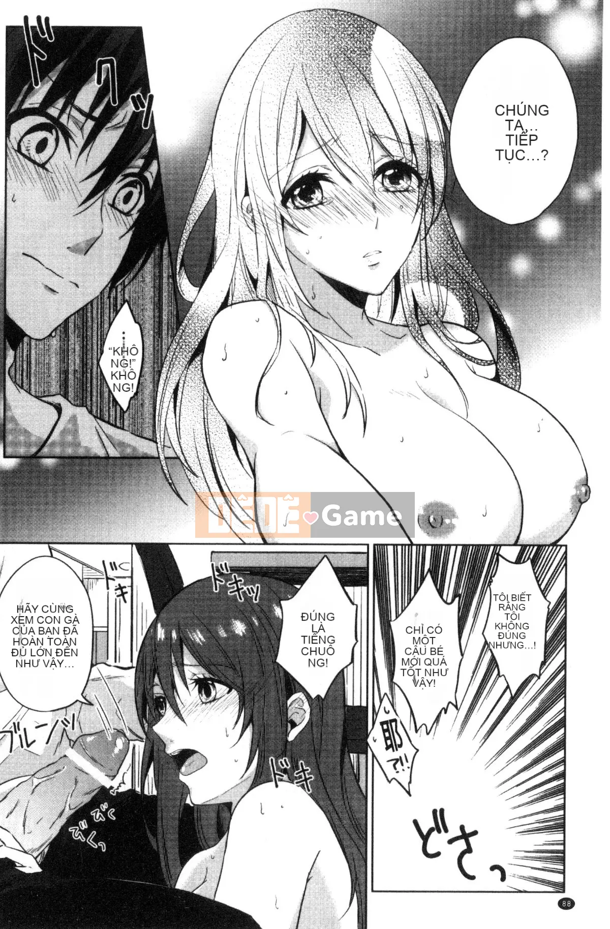 [Kazeteki Koubou][Nikushiki] Tiến trình đồ chơi tình dục Toy March