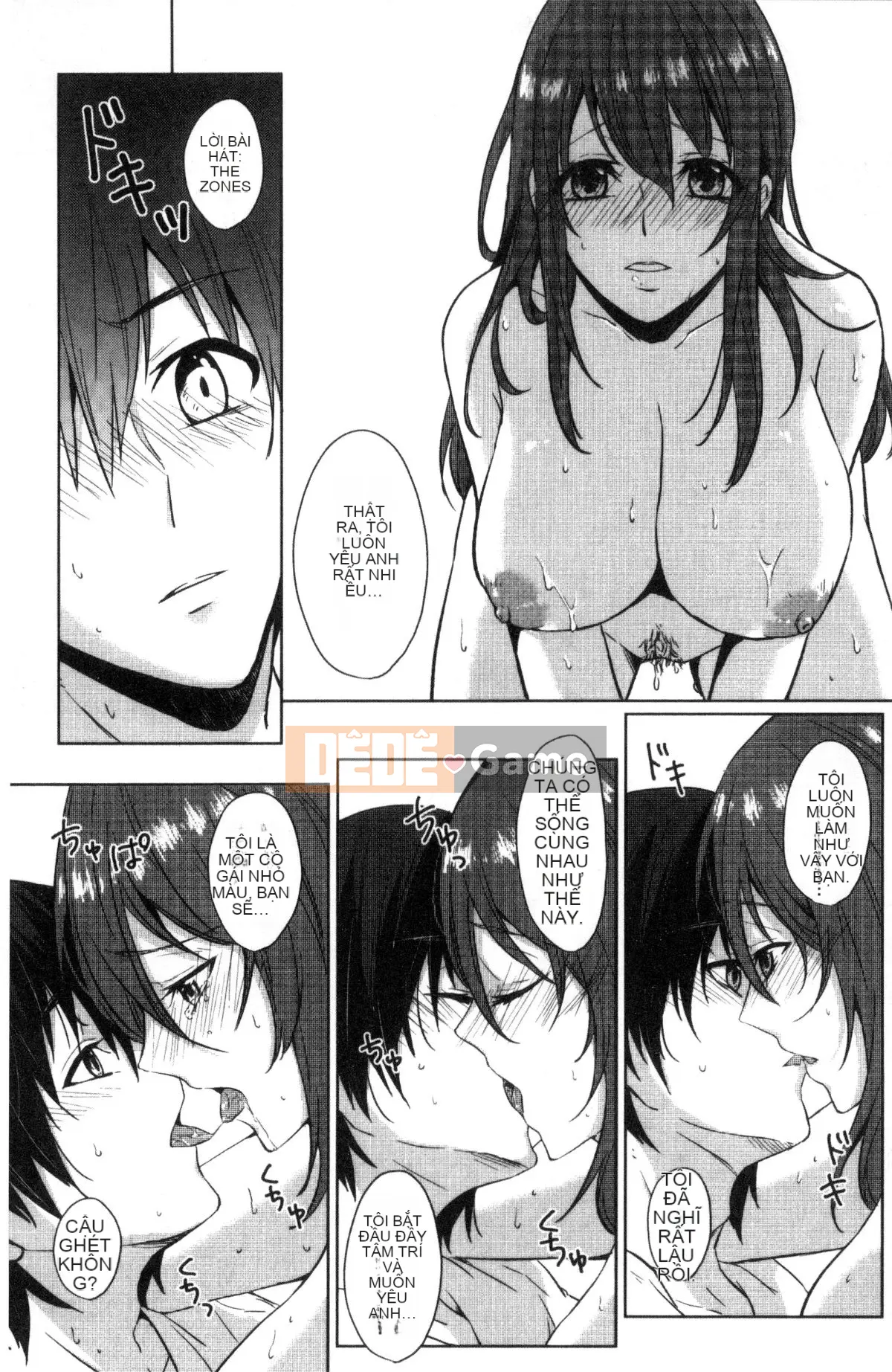 [Kazeteki Koubou][Nikushiki] Tiến trình đồ chơi tình dục Toy March