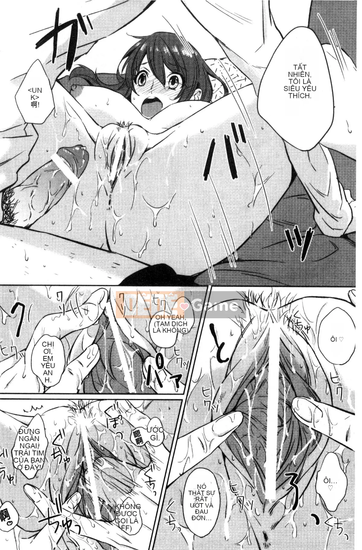 [Kazeteki Koubou][Nikushiki] Tiến trình đồ chơi tình dục Toy March