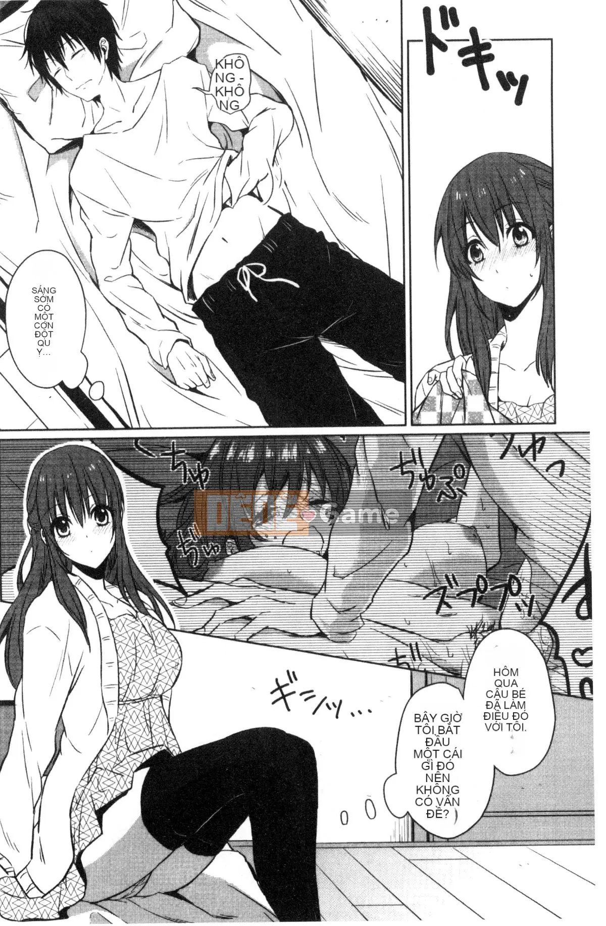 [Kazeteki Koubou][Nikushiki] Tiến trình đồ chơi tình dục Toy March