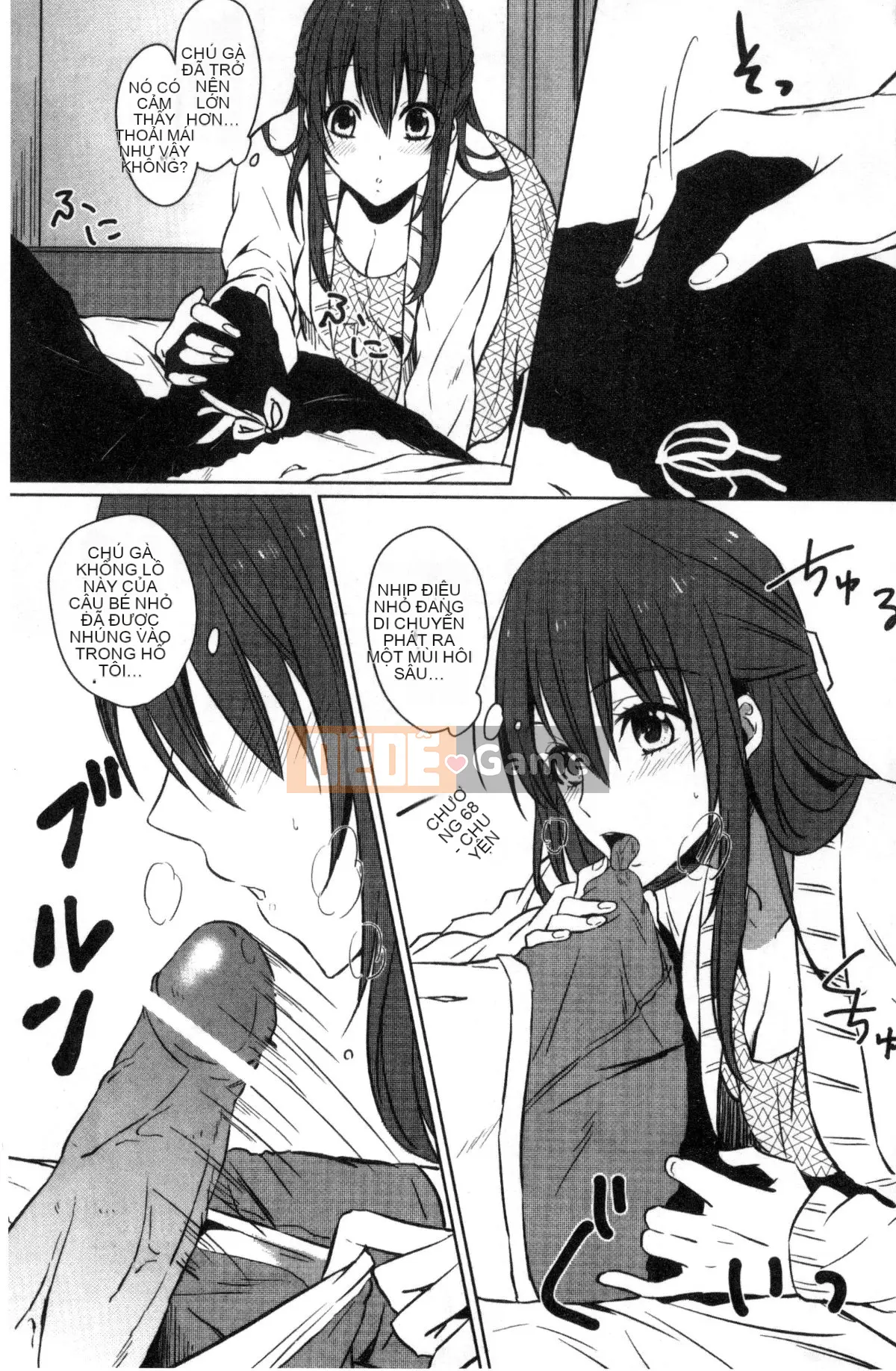 [Kazeteki Koubou][Nikushiki] Tiến trình đồ chơi tình dục Toy March