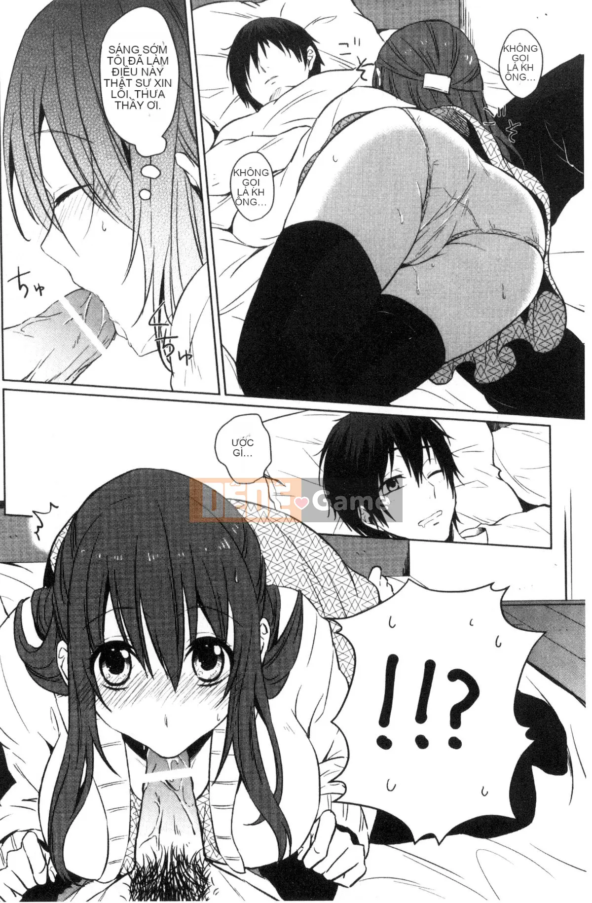 [Kazeteki Koubou][Nikushiki] Tiến trình đồ chơi tình dục Toy March