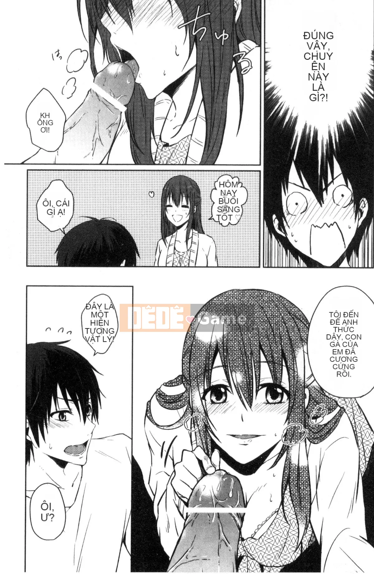 [Kazeteki Koubou][Nikushiki] Tiến trình đồ chơi tình dục Toy March