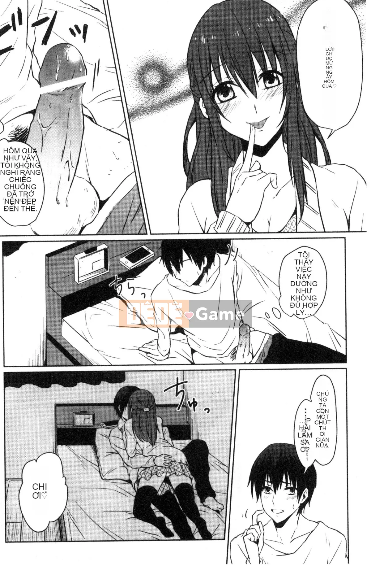 [Kazeteki Koubou][Nikushiki] Tiến trình đồ chơi tình dục Toy March