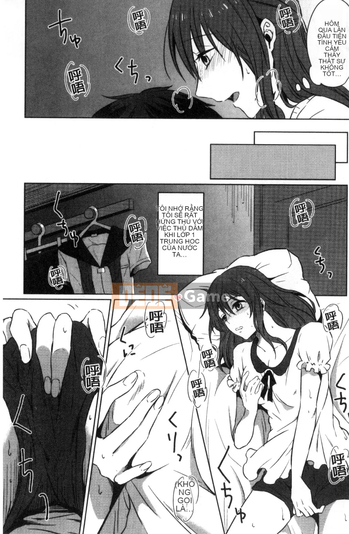 [Kazeteki Koubou][Nikushiki] Tiến trình đồ chơi tình dục Toy March