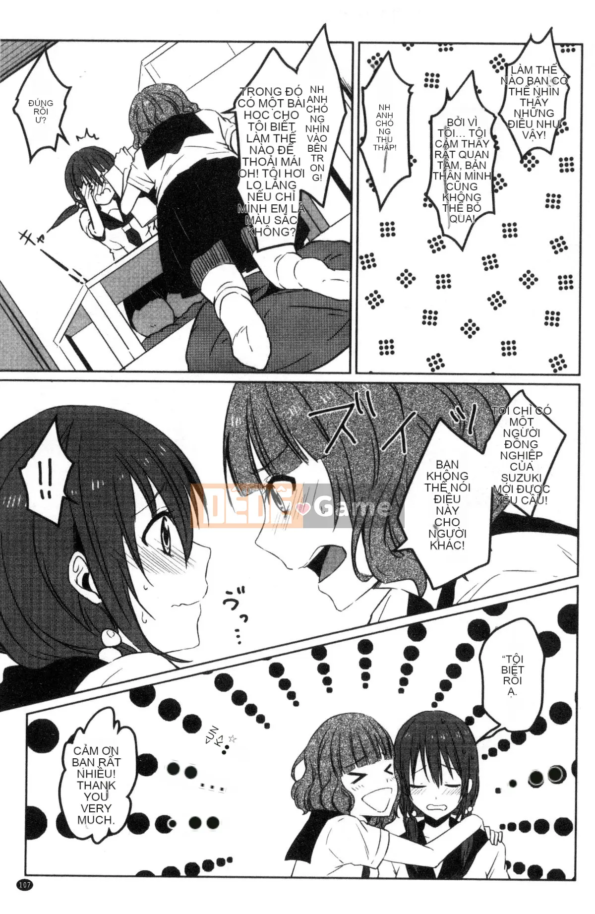 [Kazeteki Koubou][Nikushiki] Tiến trình đồ chơi tình dục Toy March