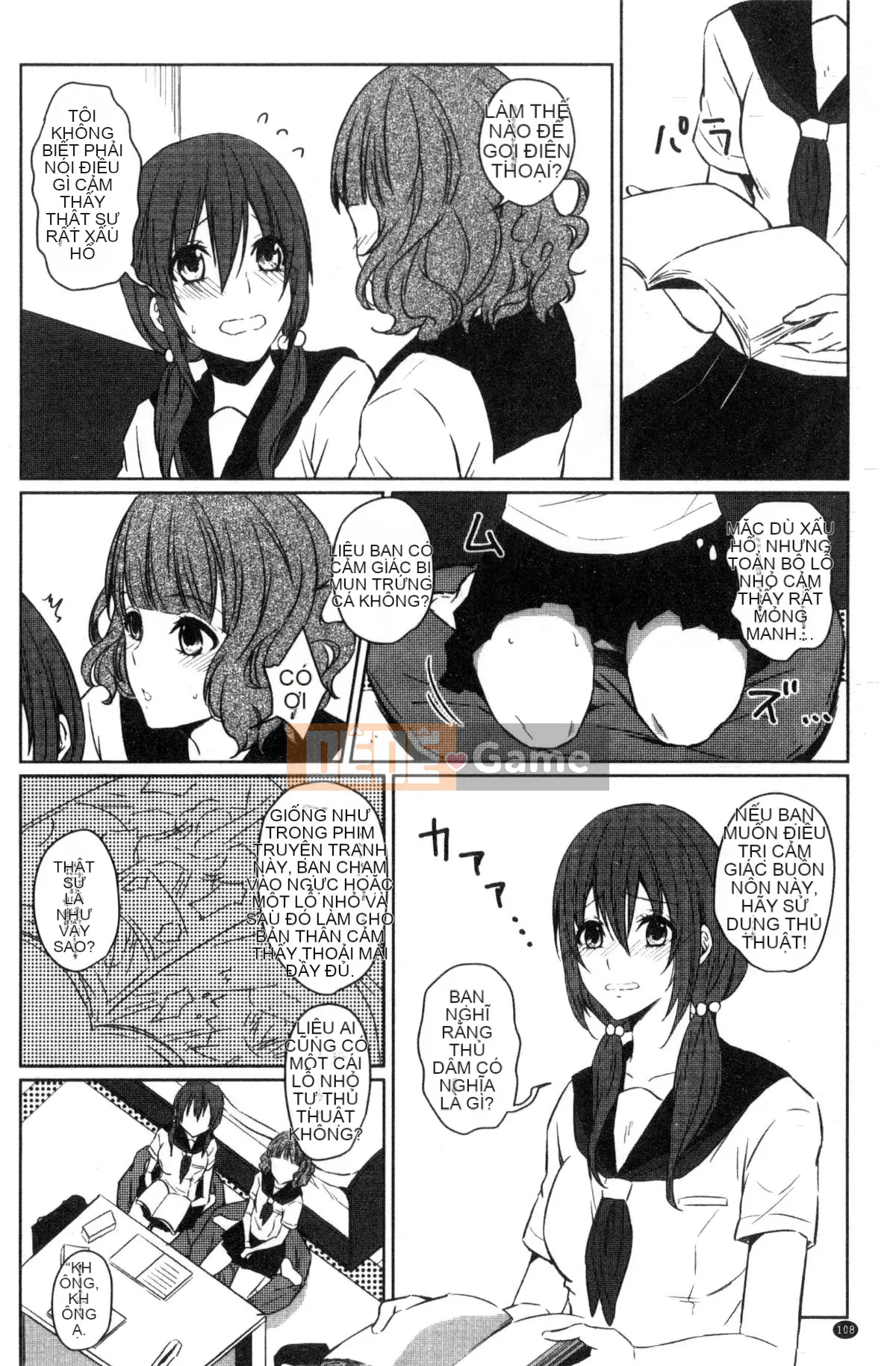 [Kazeteki Koubou][Nikushiki] Tiến trình đồ chơi tình dục Toy March