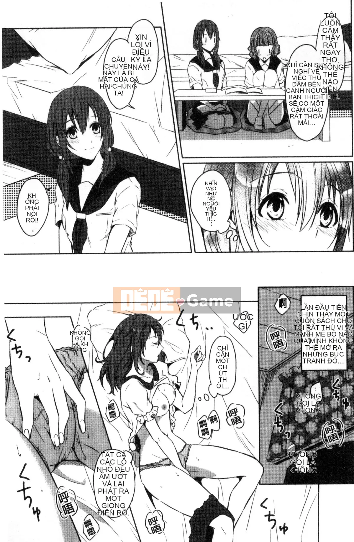 [Kazeteki Koubou][Nikushiki] Tiến trình đồ chơi tình dục Toy March