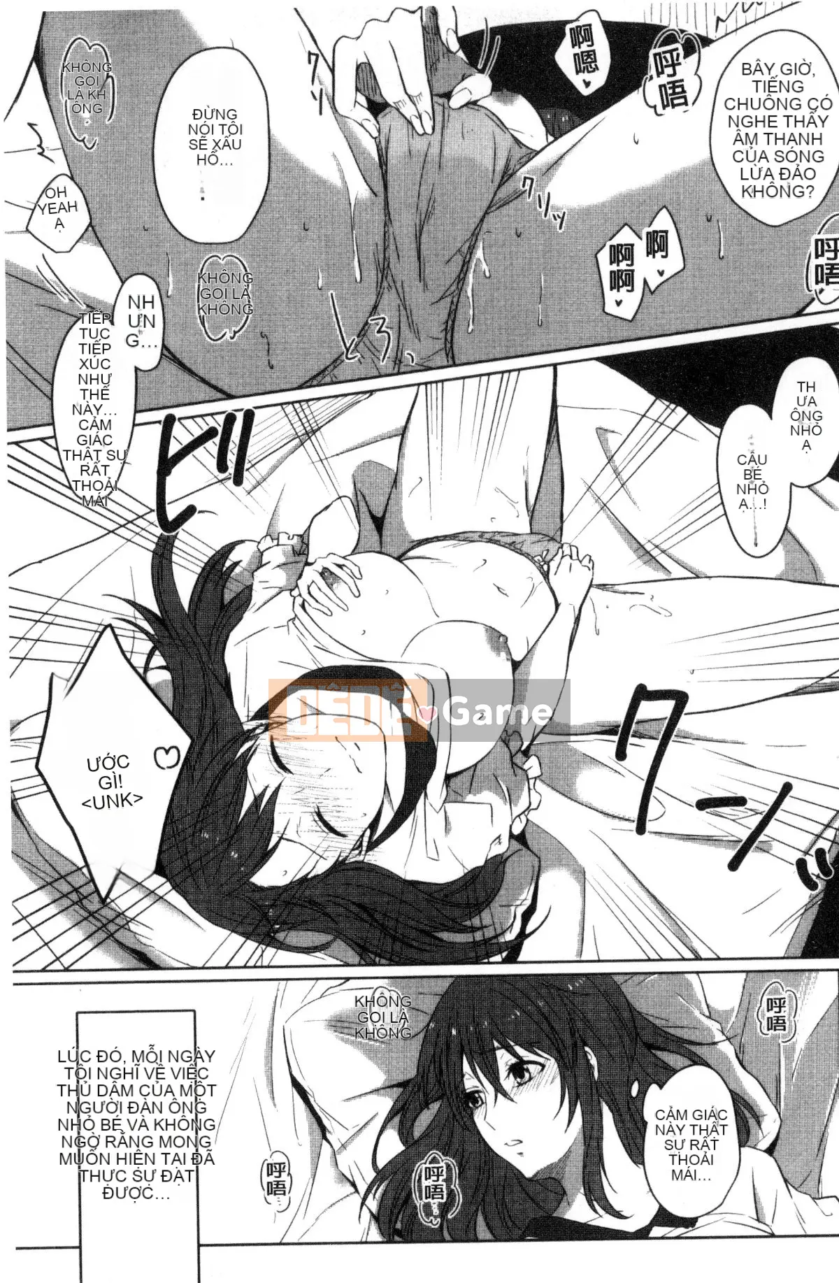 [Kazeteki Koubou][Nikushiki] Tiến trình đồ chơi tình dục Toy March