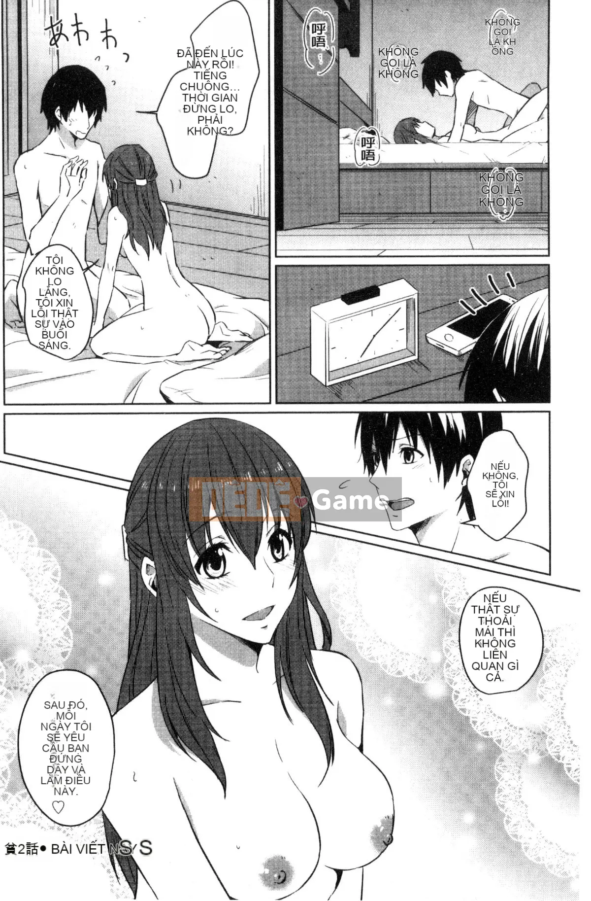 [Kazeteki Koubou][Nikushiki] Tiến trình đồ chơi tình dục Toy March