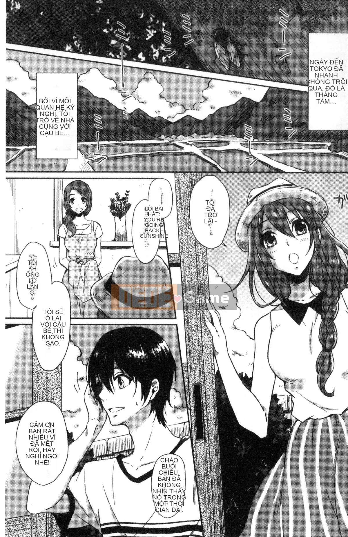 [Kazeteki Koubou][Nikushiki] Tiến trình đồ chơi tình dục Toy March