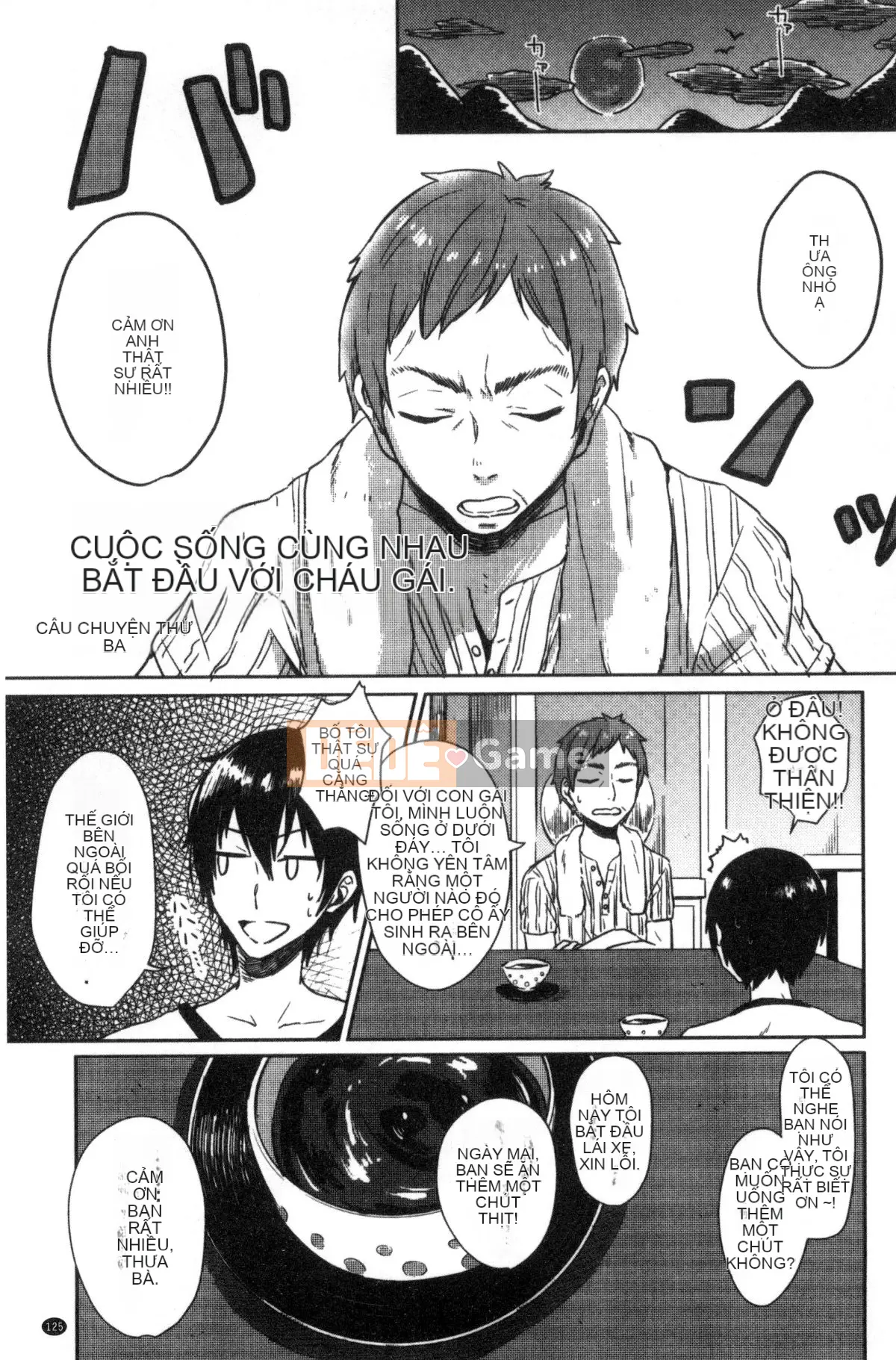 [Kazeteki Koubou][Nikushiki] Tiến trình đồ chơi tình dục Toy March