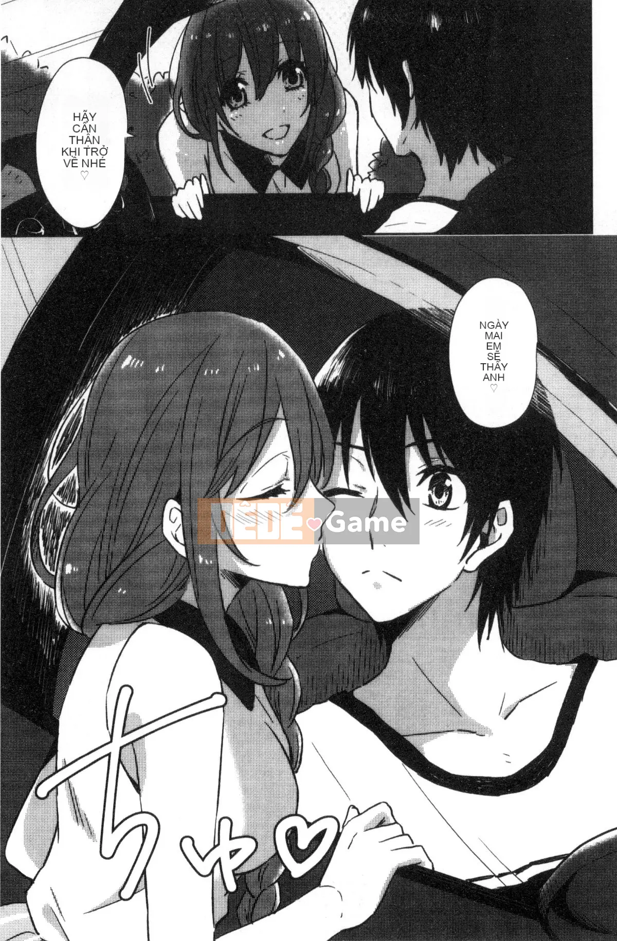 [Kazeteki Koubou][Nikushiki] Tiến trình đồ chơi tình dục Toy March