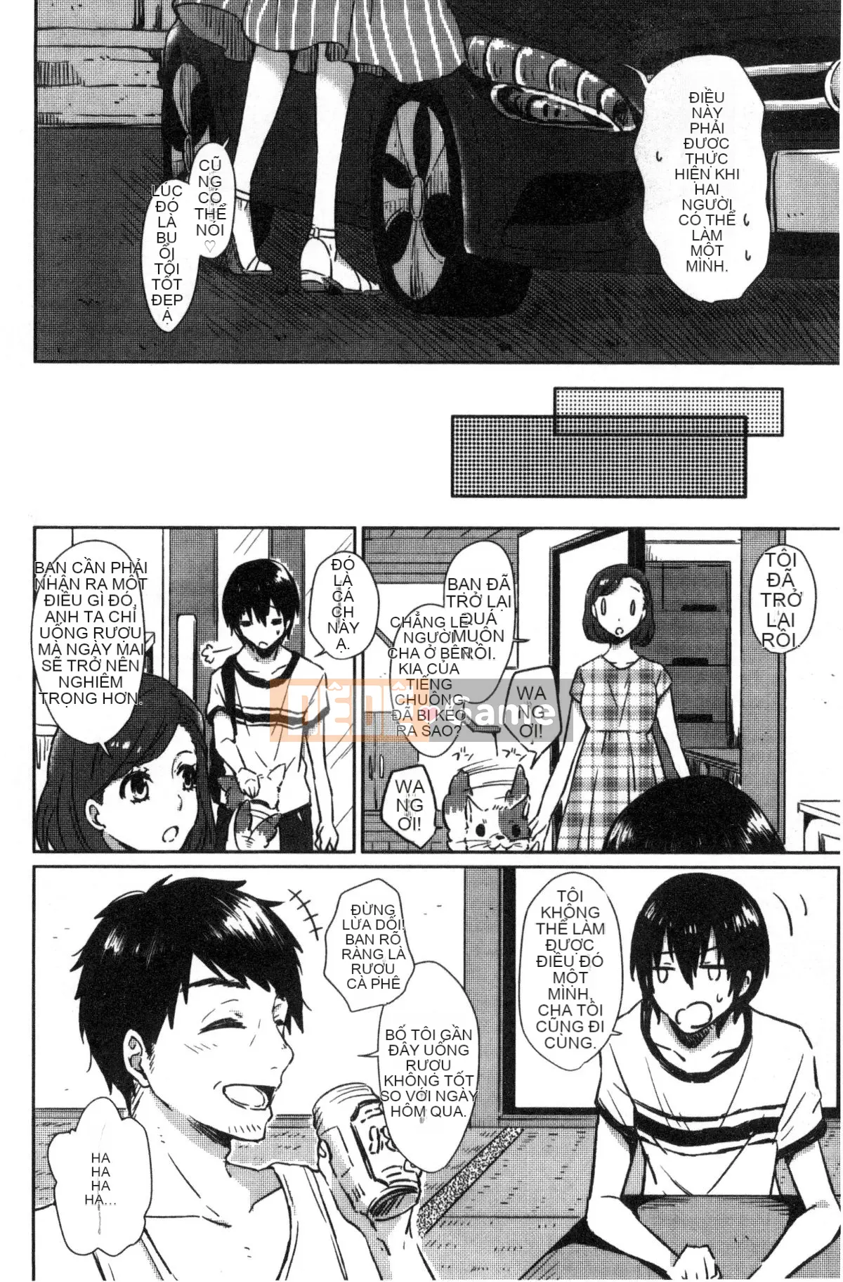 [Kazeteki Koubou][Nikushiki] Tiến trình đồ chơi tình dục Toy March