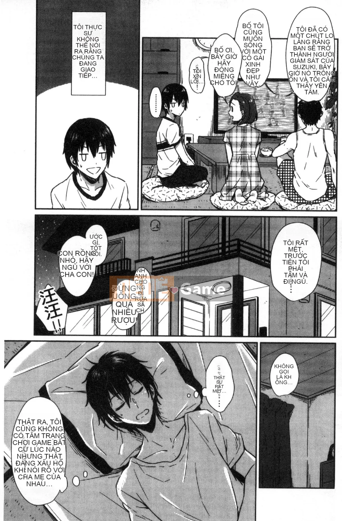 [Kazeteki Koubou][Nikushiki] Tiến trình đồ chơi tình dục Toy March