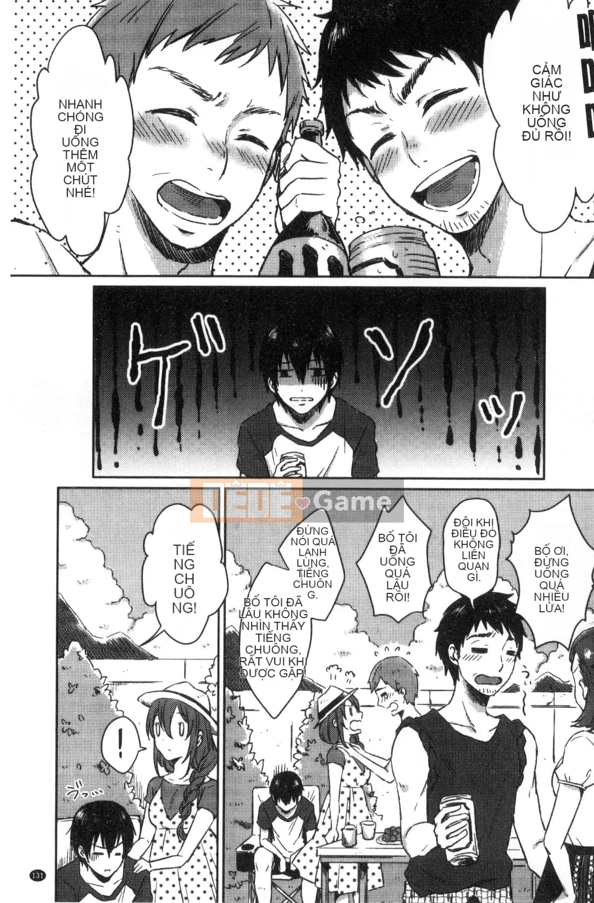 [Kazeteki Koubou][Nikushiki] Tiến trình đồ chơi tình dục Toy March