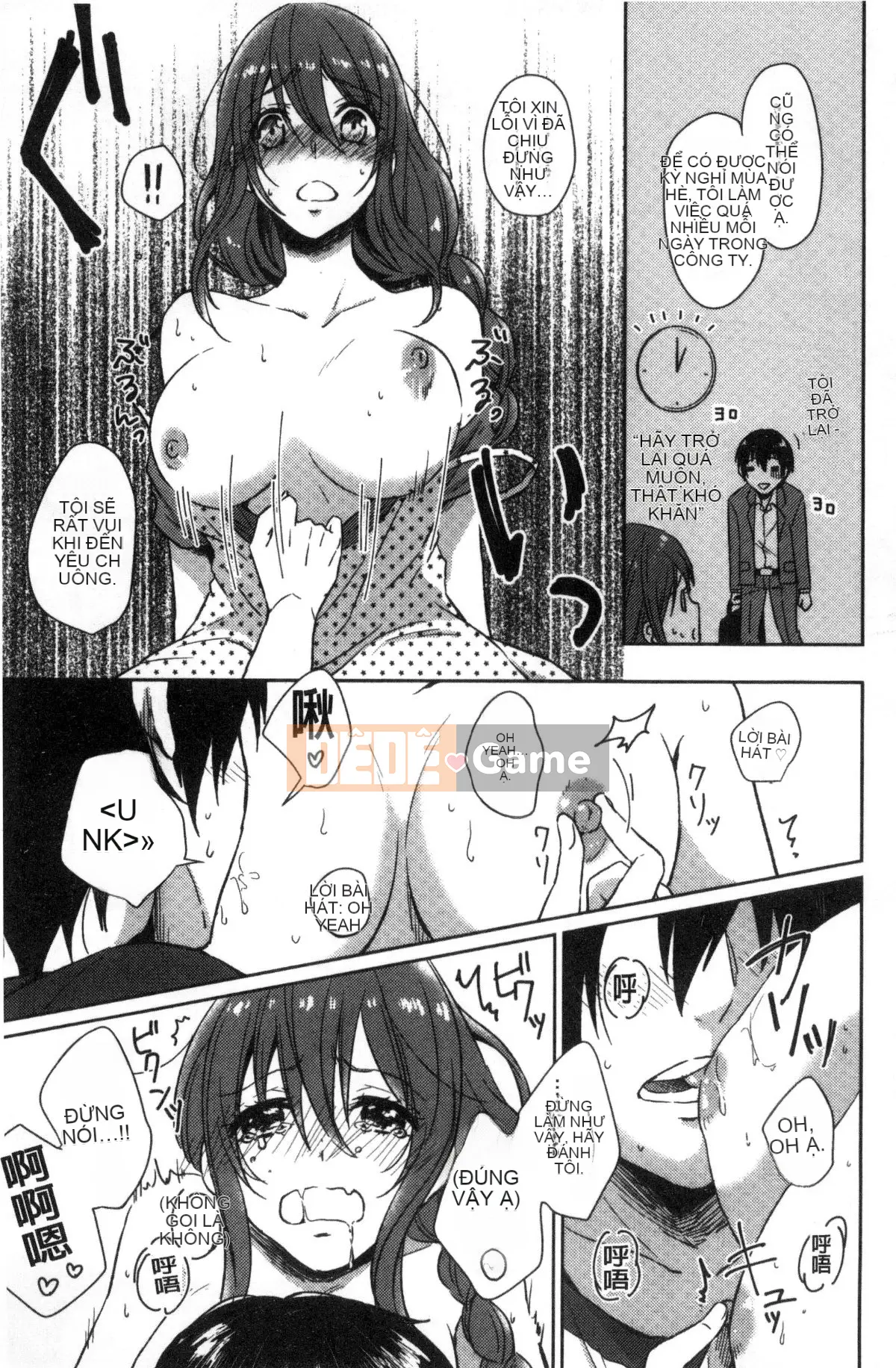 [Kazeteki Koubou][Nikushiki] Tiến trình đồ chơi tình dục Toy March