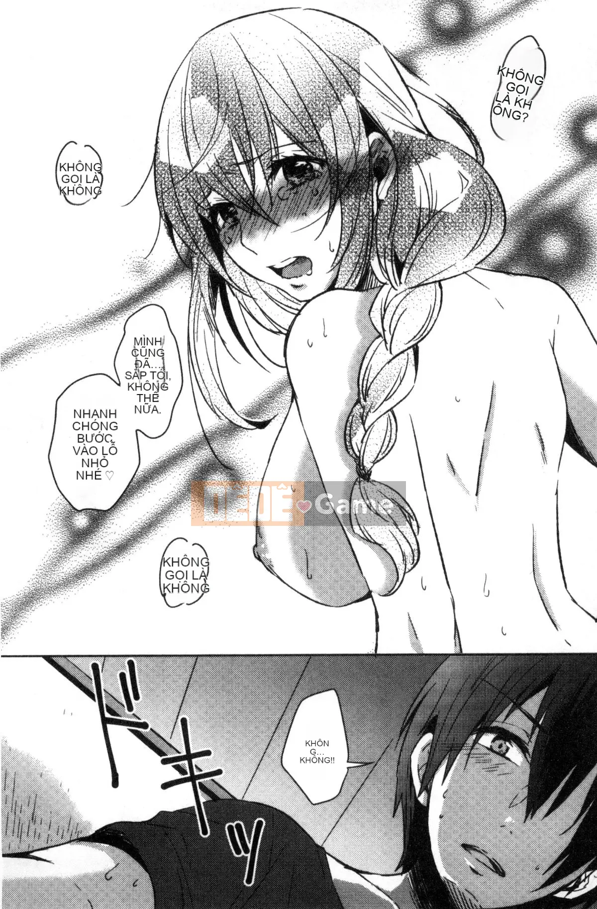 [Kazeteki Koubou][Nikushiki] Tiến trình đồ chơi tình dục Toy March