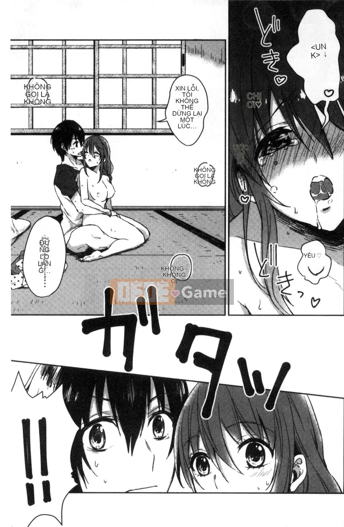 [Kazeteki Koubou][Nikushiki] Tiến trình đồ chơi tình dục Toy March