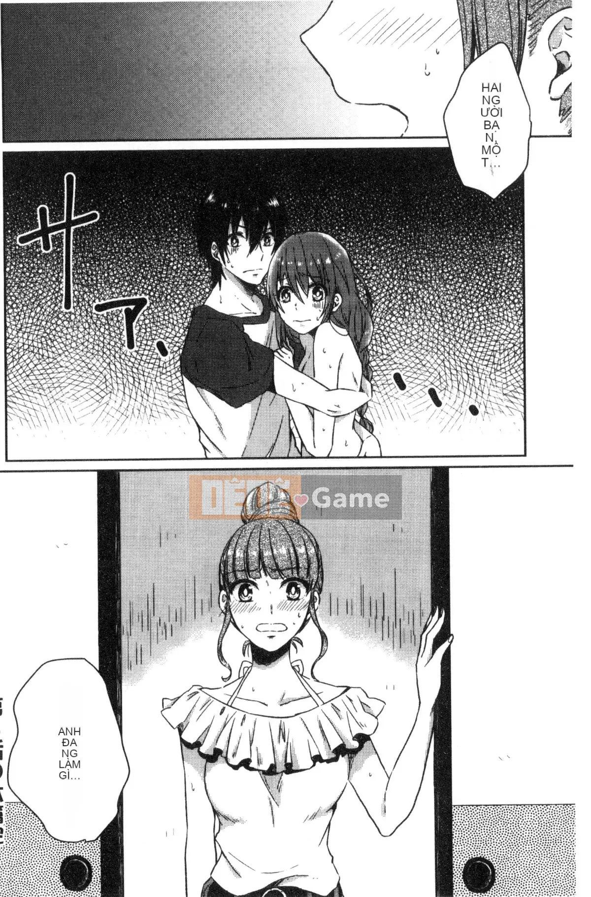 [Kazeteki Koubou][Nikushiki] Tiến trình đồ chơi tình dục Toy March