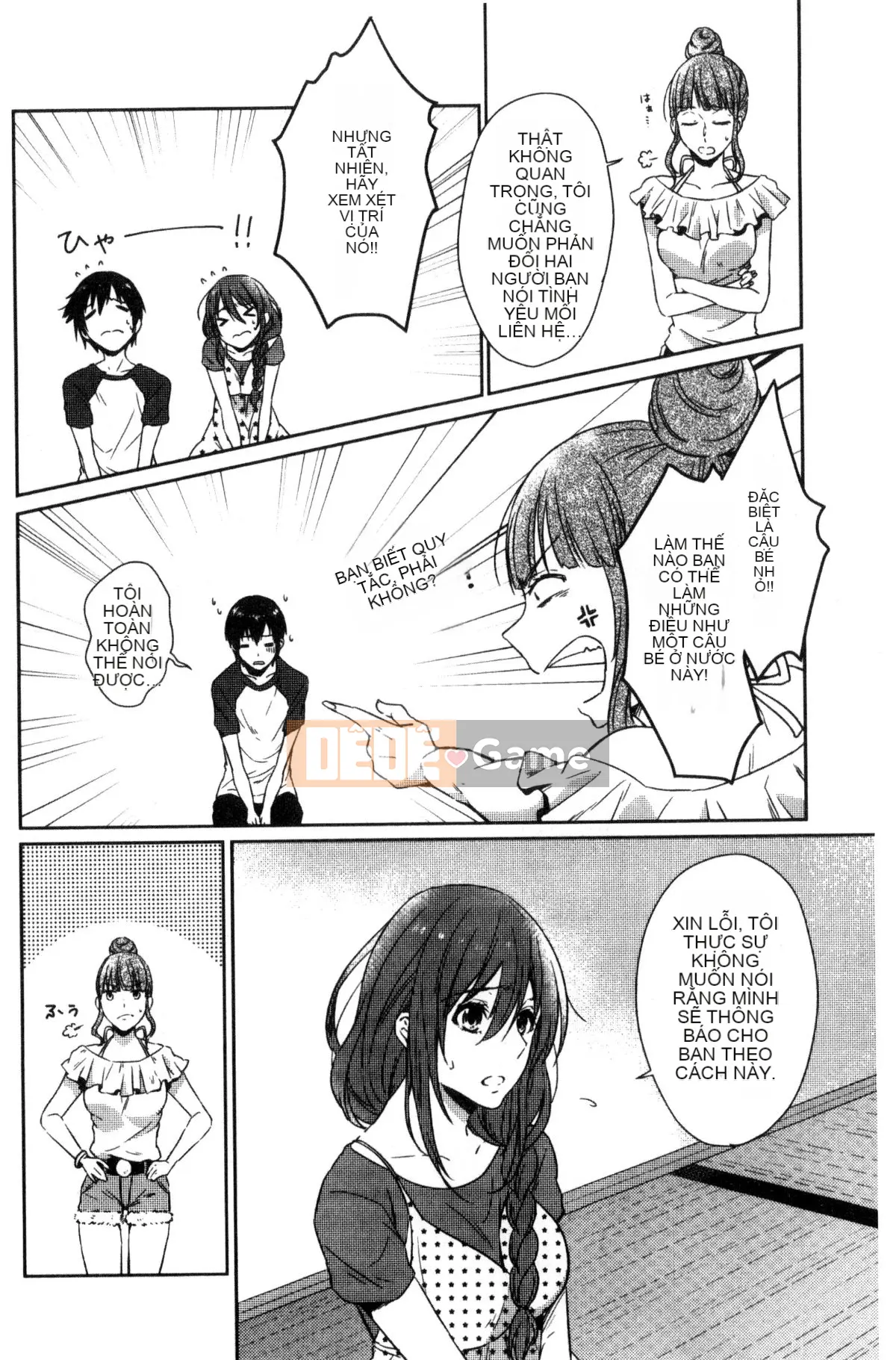 [Kazeteki Koubou][Nikushiki] Tiến trình đồ chơi tình dục Toy March