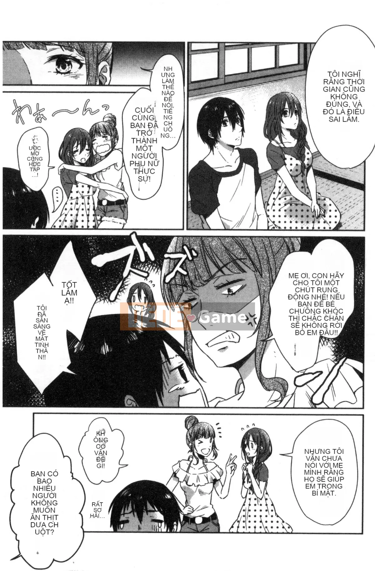 [Kazeteki Koubou][Nikushiki] Tiến trình đồ chơi tình dục Toy March