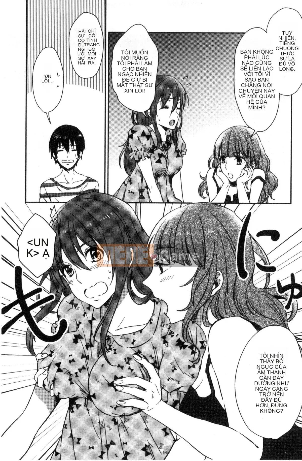 [Kazeteki Koubou][Nikushiki] Tiến trình đồ chơi tình dục Toy March