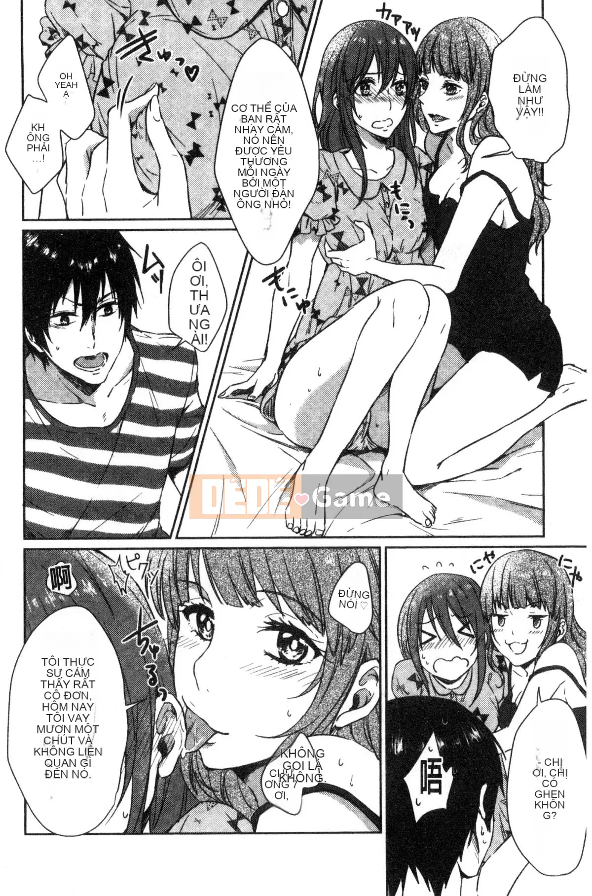 [Kazeteki Koubou][Nikushiki] Tiến trình đồ chơi tình dục Toy March