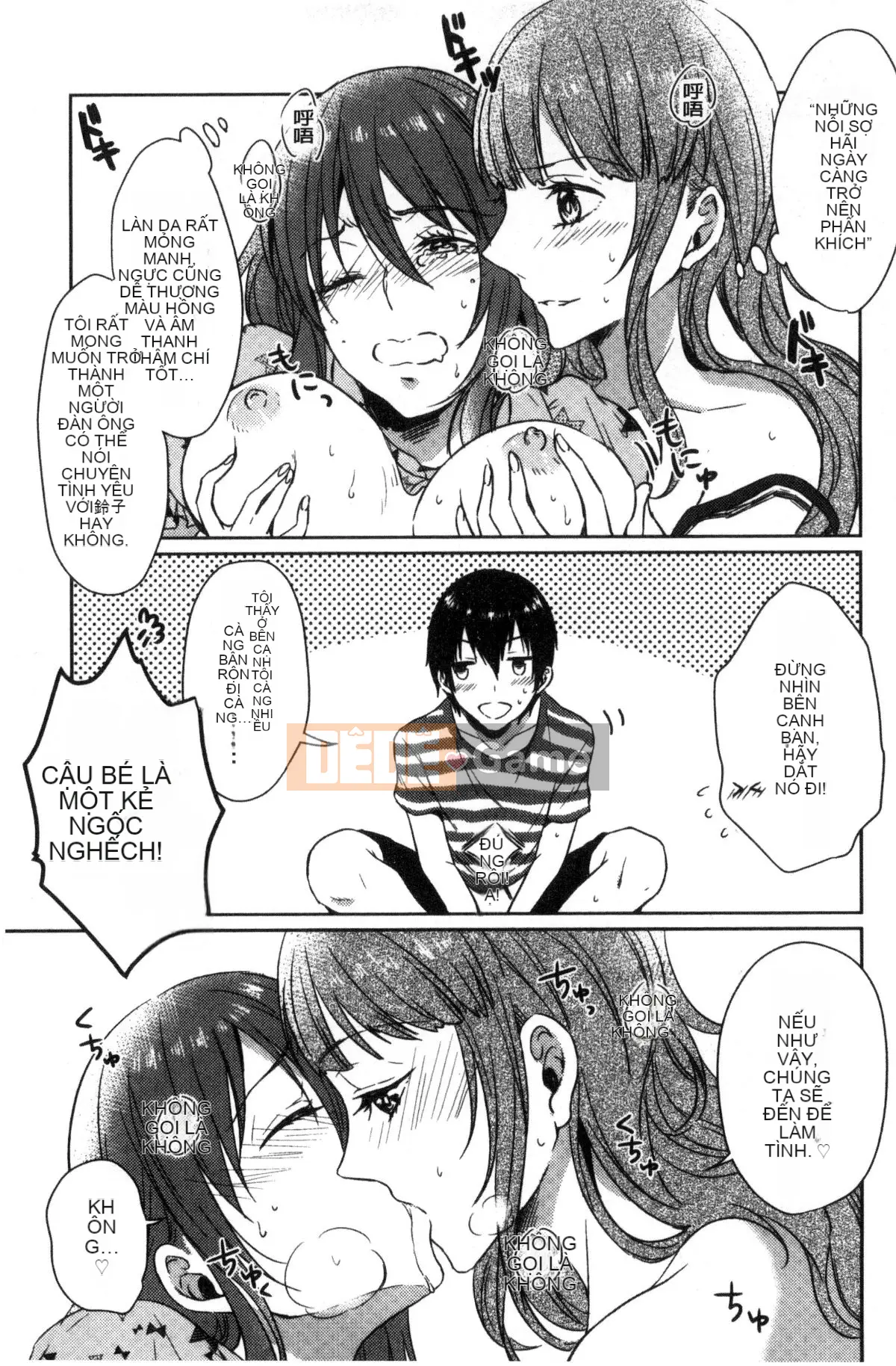 [Kazeteki Koubou][Nikushiki] Tiến trình đồ chơi tình dục Toy March