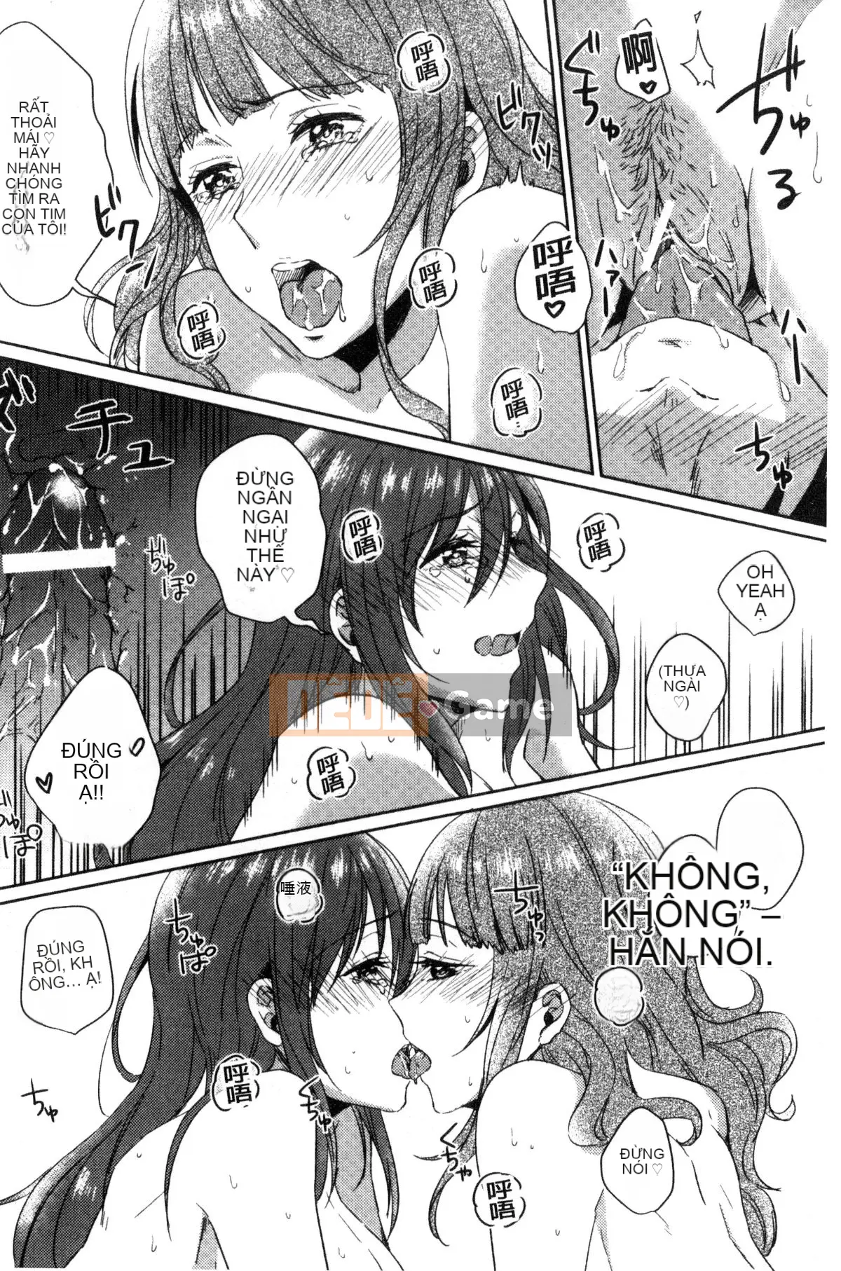 [Kazeteki Koubou][Nikushiki] Tiến trình đồ chơi tình dục Toy March