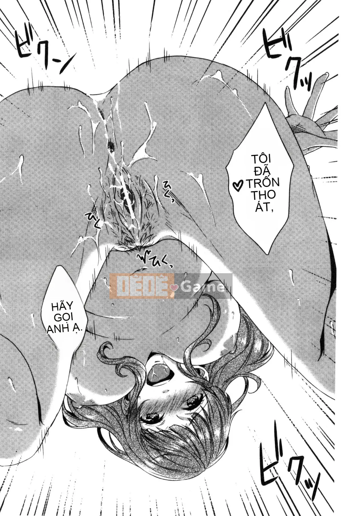 [Kazeteki Koubou][Nikushiki] Tiến trình đồ chơi tình dục Toy March