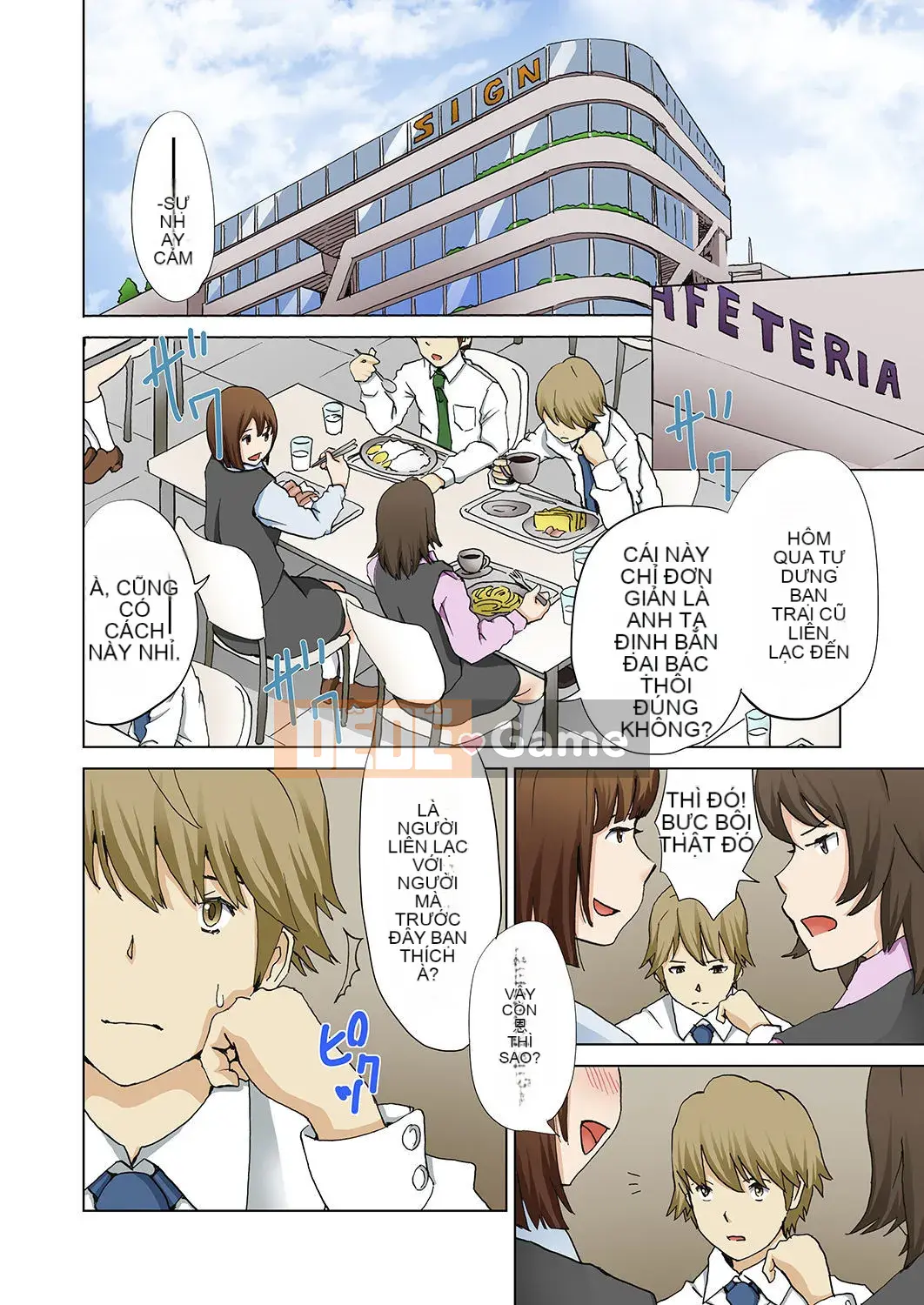 [Lithium, Yamamoto Hugo] Tôi yêu em gái của mình và yêu nó rất nhiều [Tiếng Trung] Ghi chú đạo đức