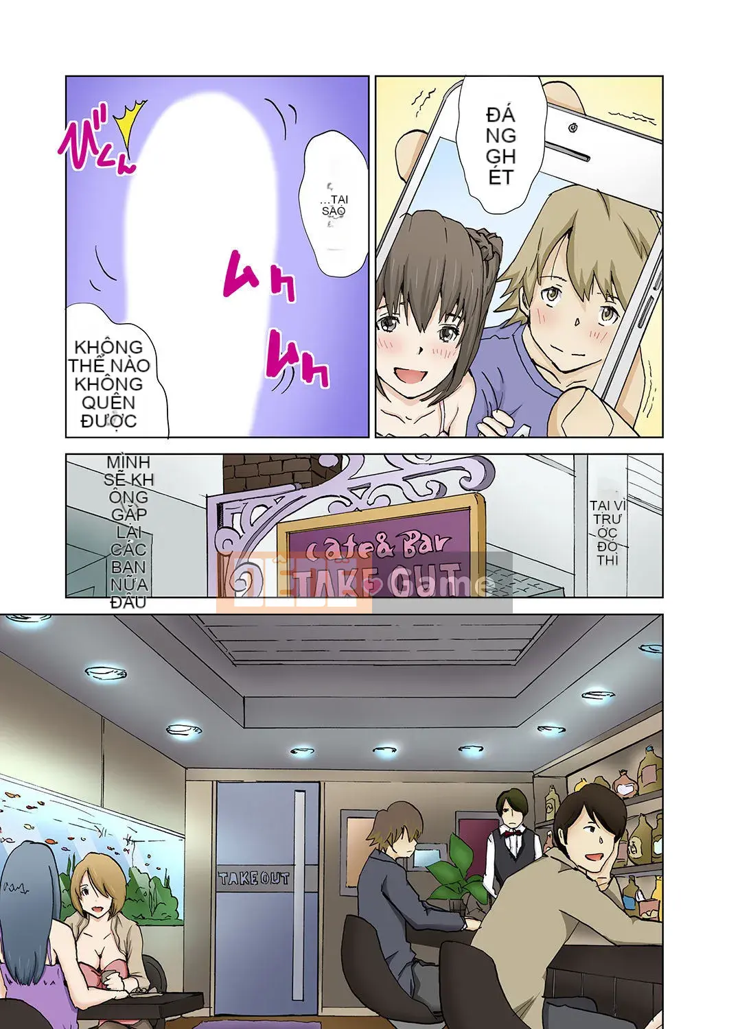 [Lithium, Yamamoto Hugo] Tôi yêu em gái của mình và yêu nó rất nhiều [Tiếng Trung] Ghi chú đạo đức