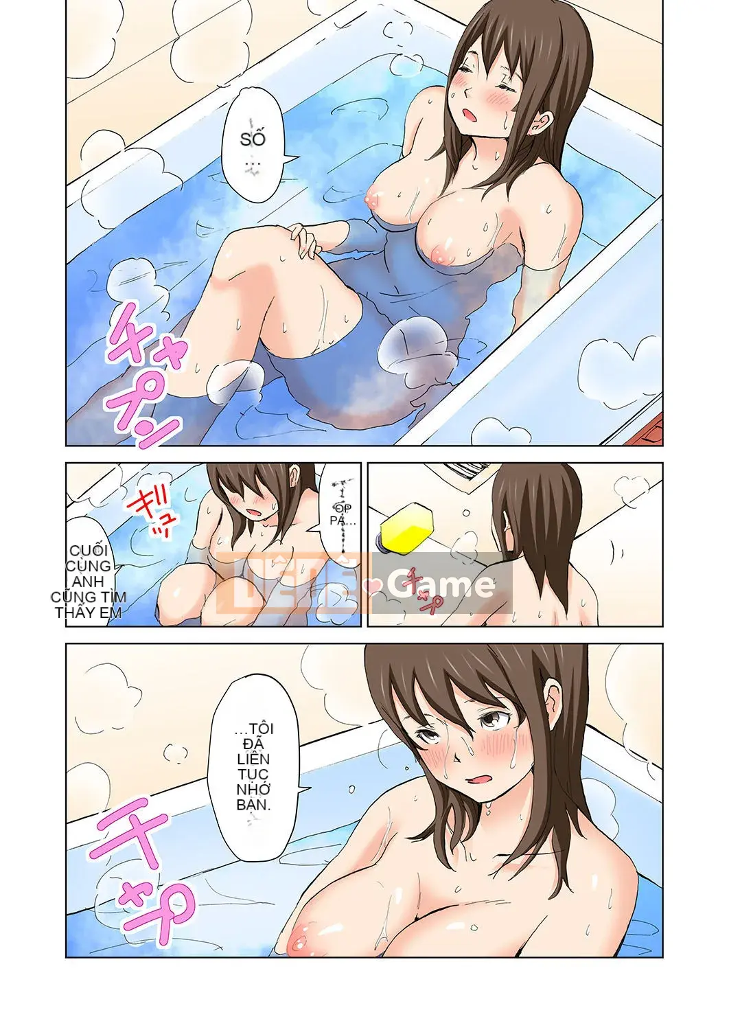 [Lithium, Yamamoto Hugo] Tôi yêu em gái của mình và yêu nó rất nhiều [Tiếng Trung] Ghi chú đạo đức