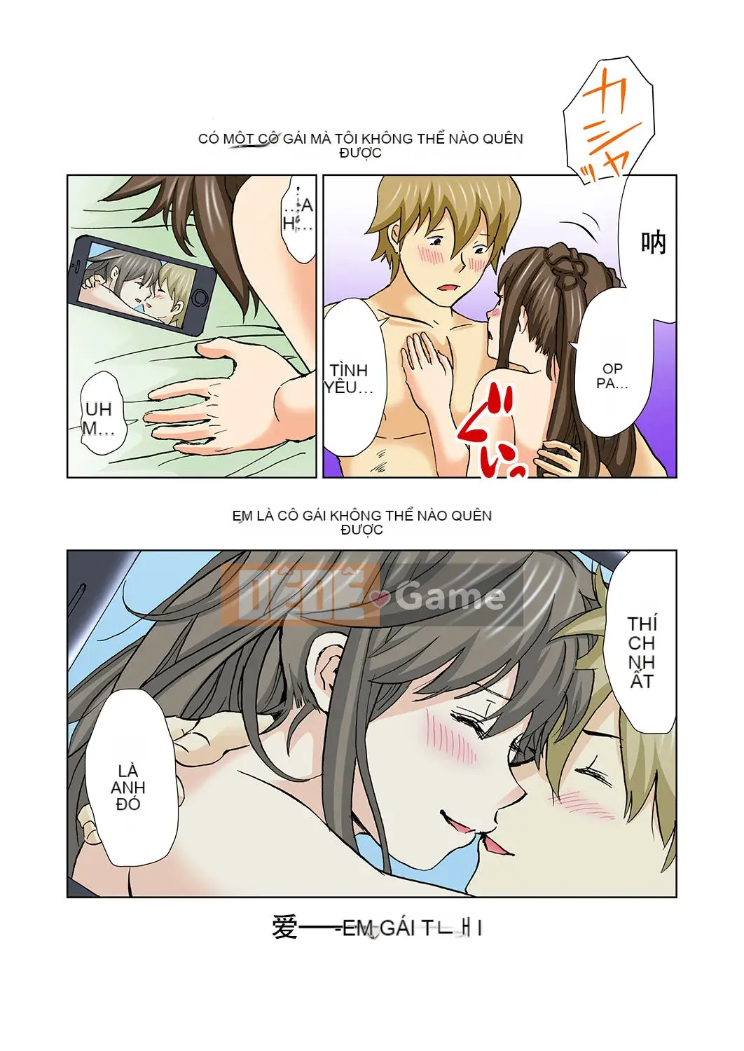 [Lithium, Yamamoto Hugo] Tôi yêu em gái của mình và yêu nó rất nhiều [Tiếng Trung] Ghi chú đạo đức