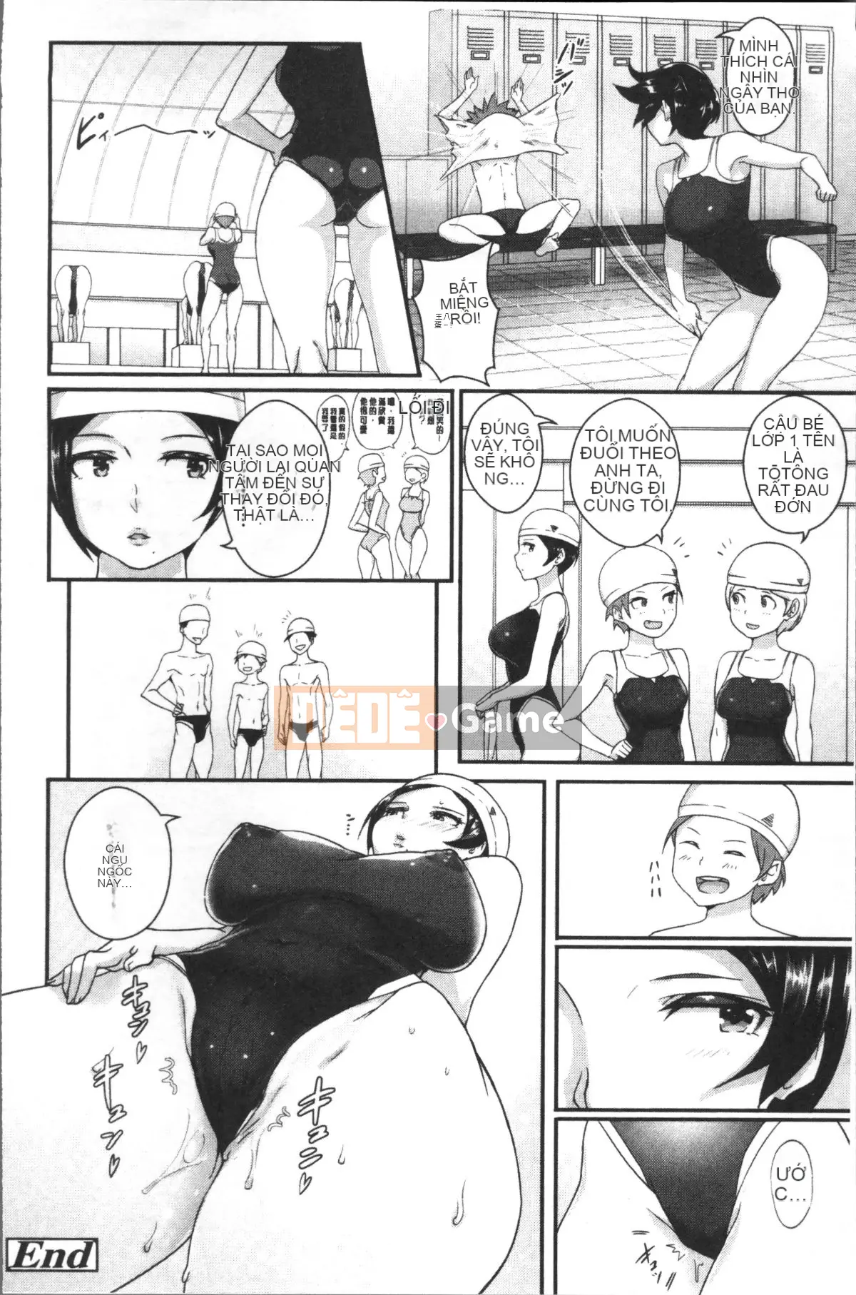 [4K Sousou-gumi][Ao Miuko] Wakeari Ranko♪ Haraminex!