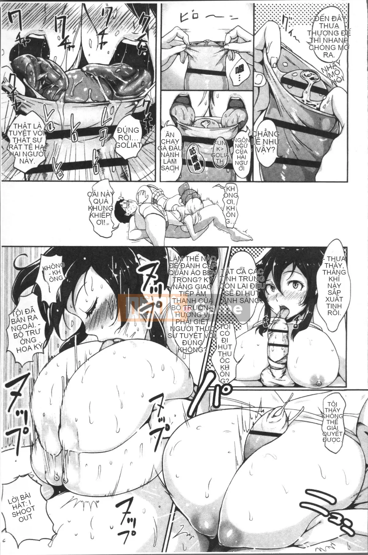 [4K Sousou-gumi][Ao Miuko] Wakeari Ranko♪ Haraminex!