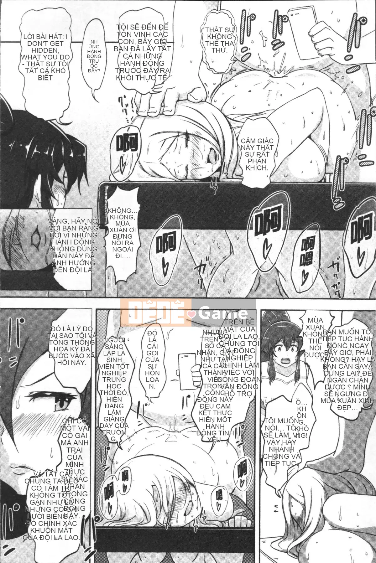 [4K Sousou-gumi][Ao Miuko] Wakeari Ranko♪ Haraminex!