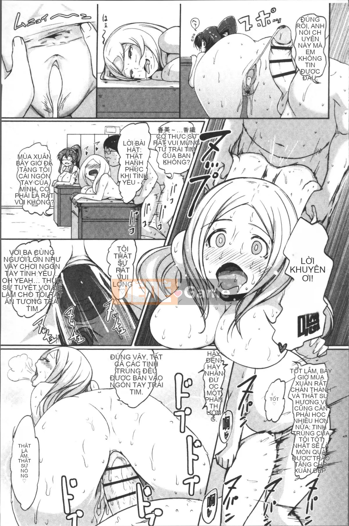 [4K Sousou-gumi][Ao Miuko] Wakeari Ranko♪ Haraminex!