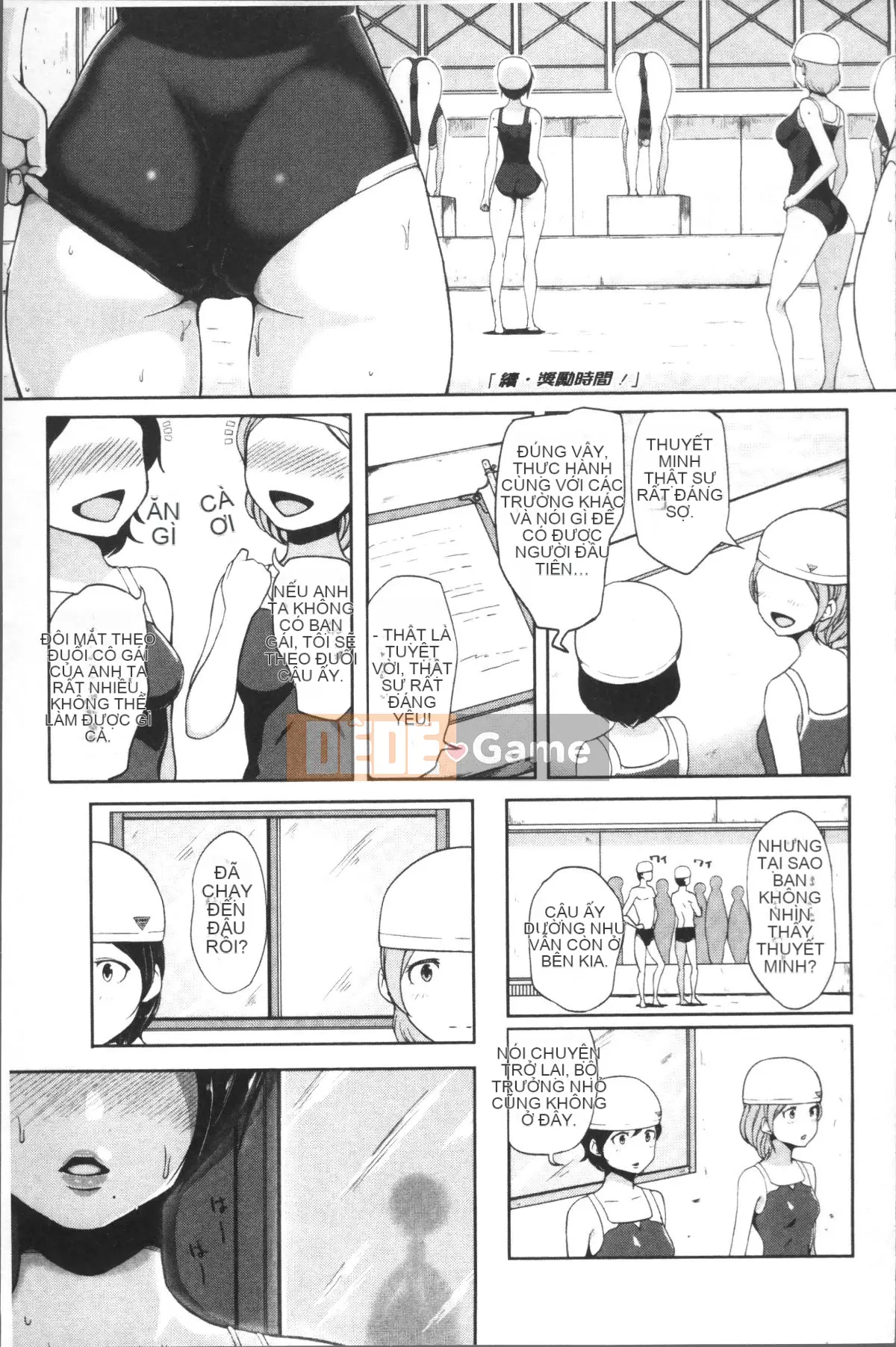 [4K Sousou-gumi][Ao Miuko] Wakeari Ranko♪ Haraminex!