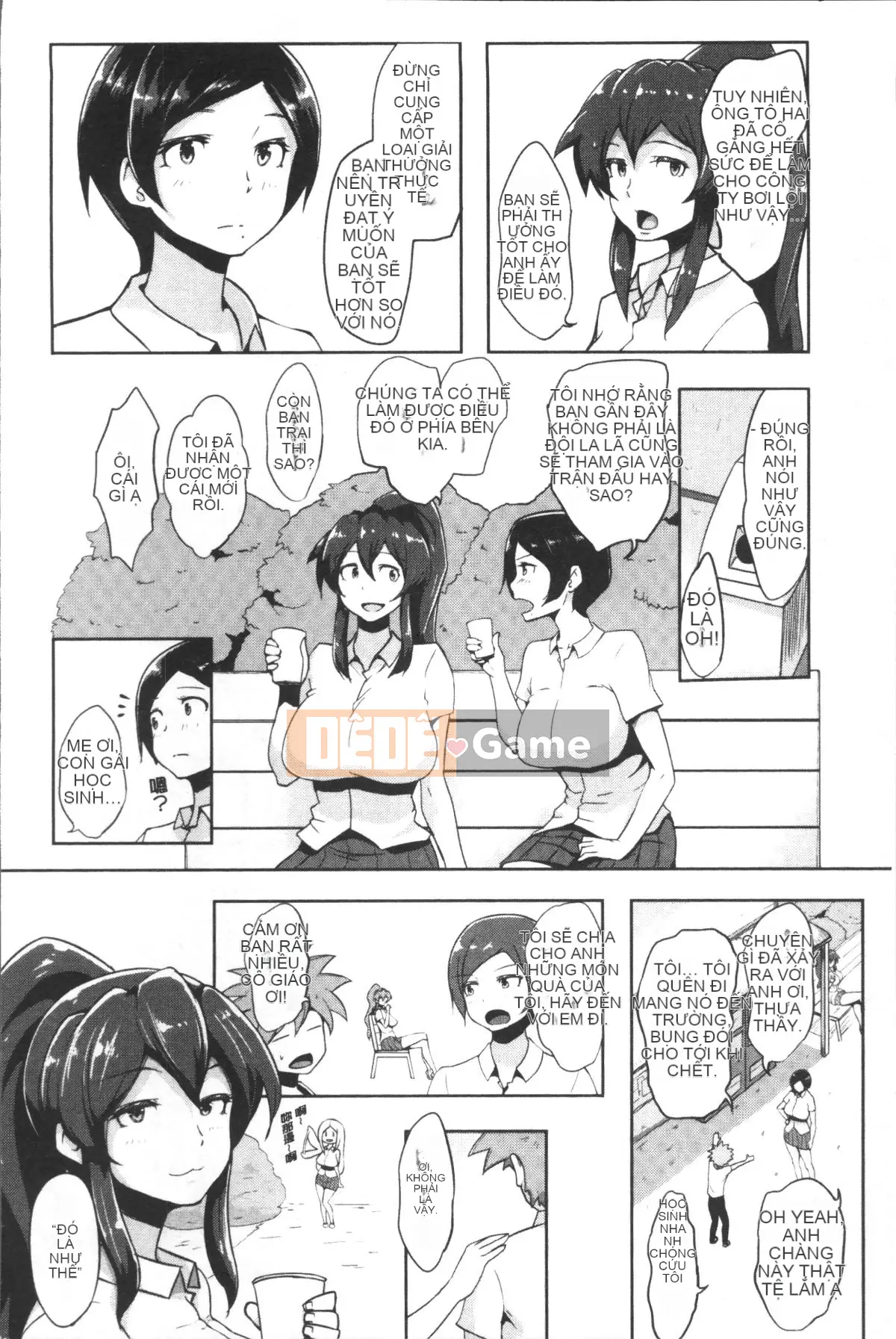 [4K Sousou-gumi][Ao Miuko] Wakeari Ranko♪ Haraminex!