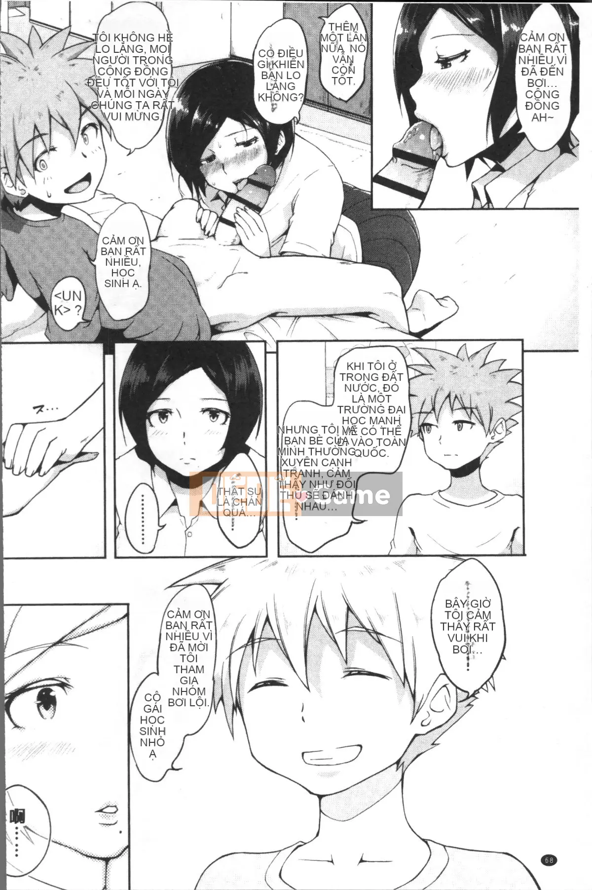 [4K Sousou-gumi][Ao Miuko] Wakeari Ranko♪ Haraminex!